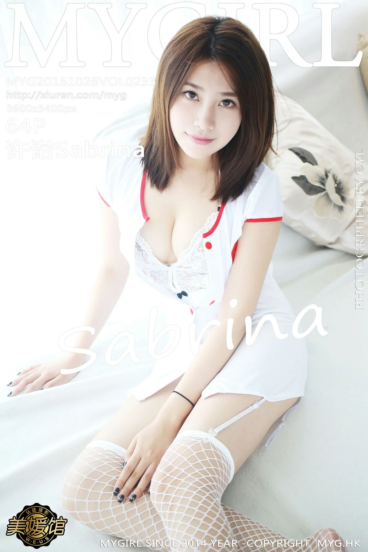 MyGirl 美媛馆 Vol.233 Modo 许诺Sabrina - 65