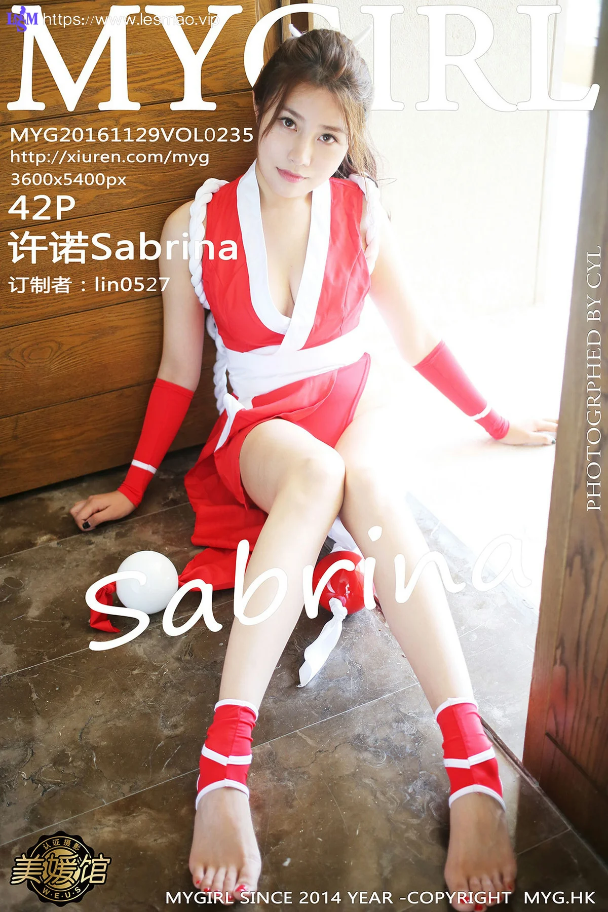 MyGirl 美媛馆 Vol.235 Modo 许诺Sabrina - 43