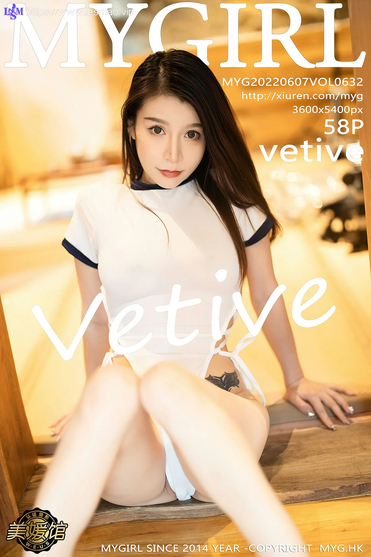 MyGirl 美媛馆 Vol.632 白色轻透服饰 vetive 性感写真 - 59