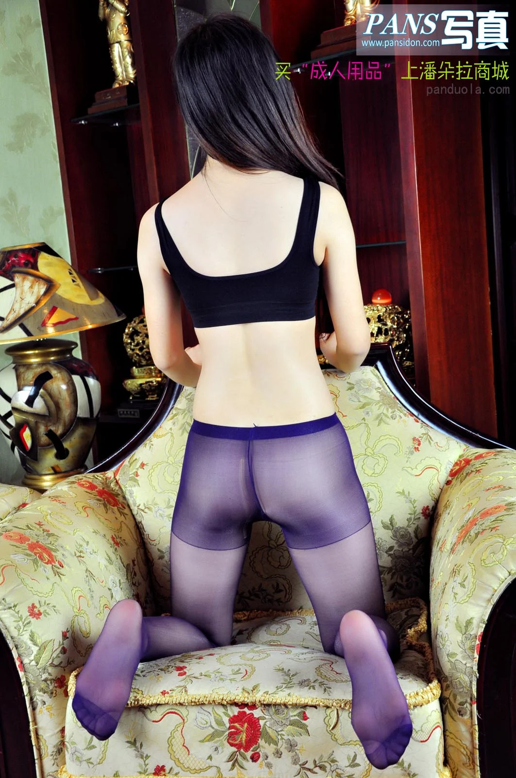 Pans 写真 No.093 24P/160M - 20
