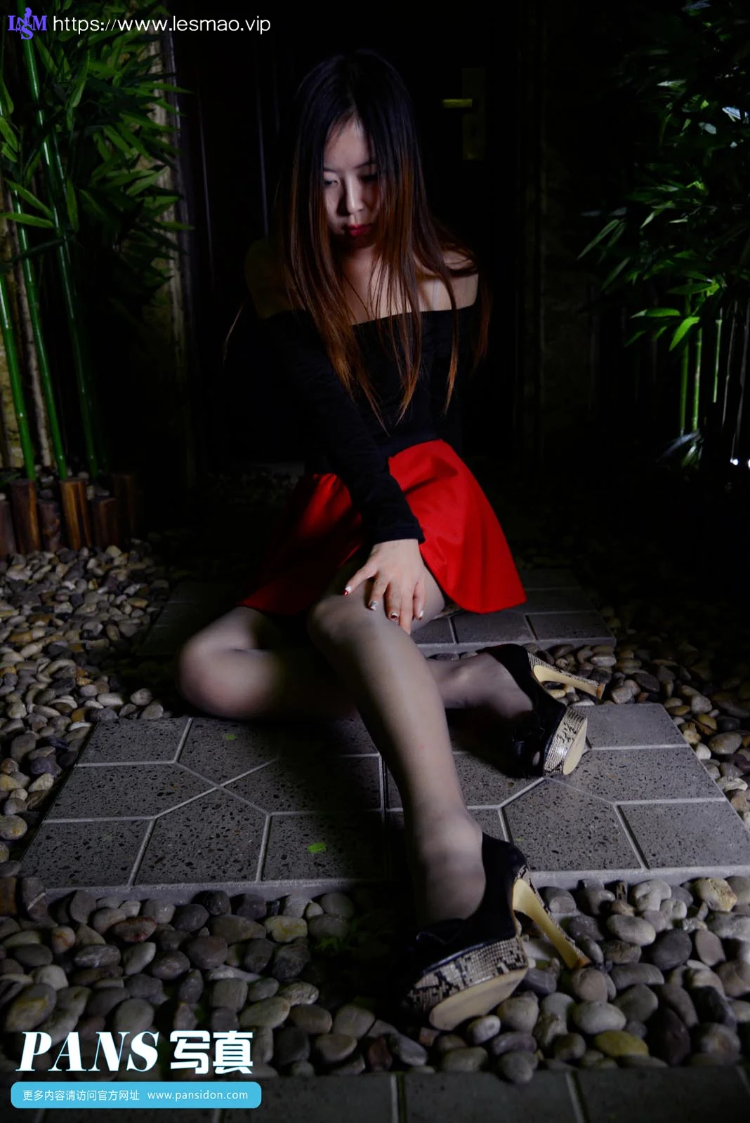 Pans 写真 No.197 蘇琪 31P/105.9M - 20