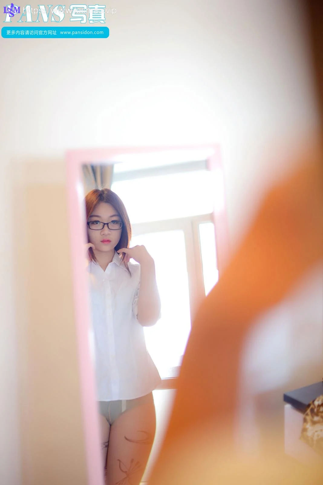 Pans 写真 No.237 折折 41P/19.2M - 14