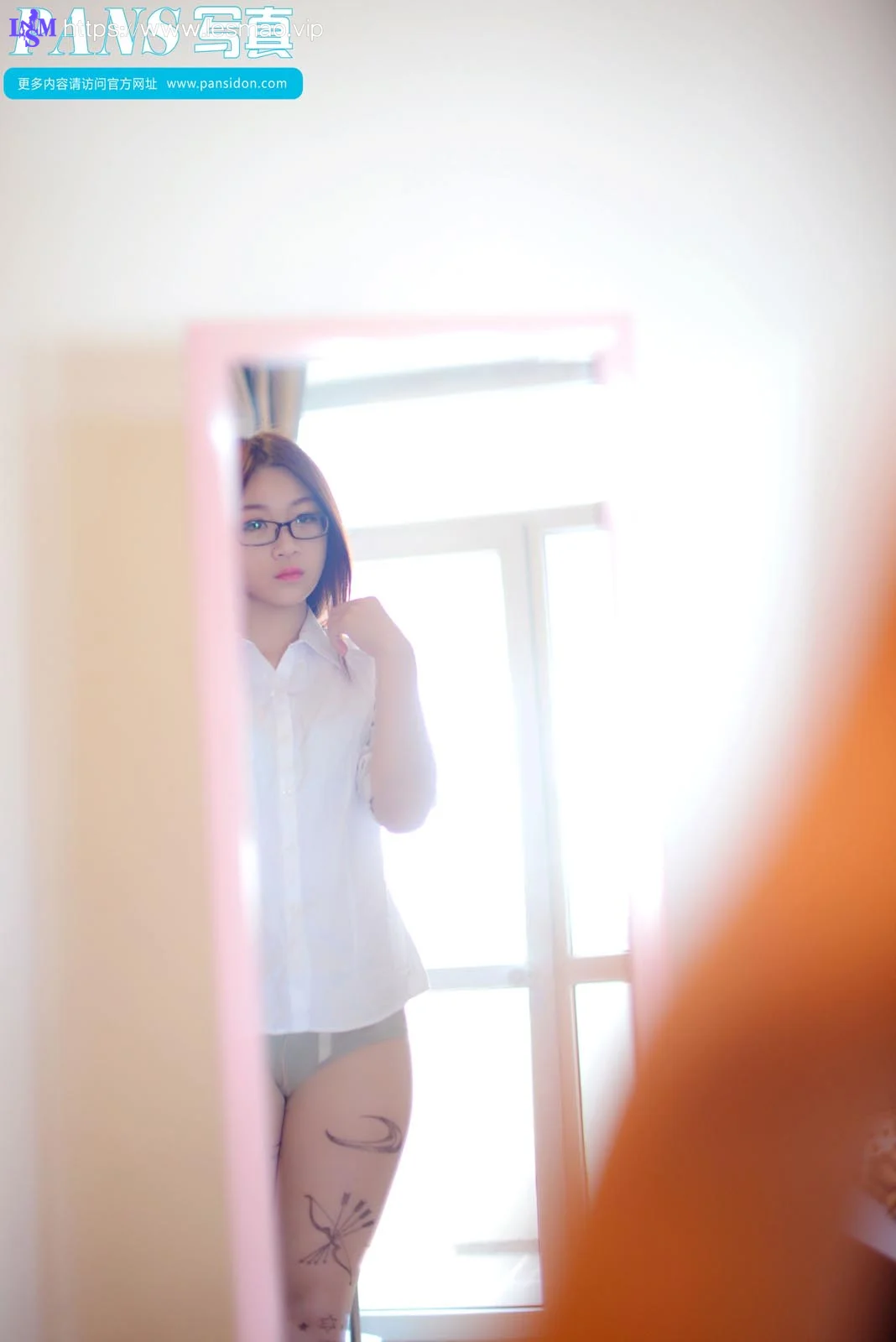 Pans 写真 No.237 折折 41P/19.2M - 15