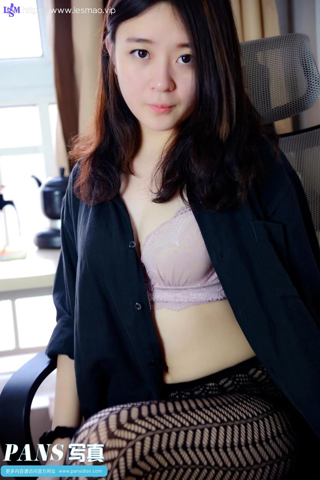 Pans 写真 No.249 蕾蕾 39P/124M - 25