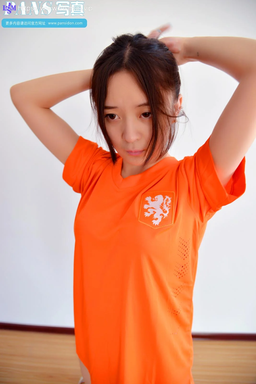Pans 写真 No.269 蕾蕾 36P/103M - 32