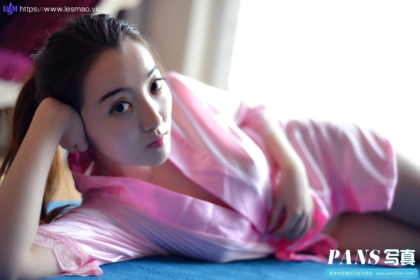 Pans 写真 No.283 紫萱 清纯唯美 - 14
