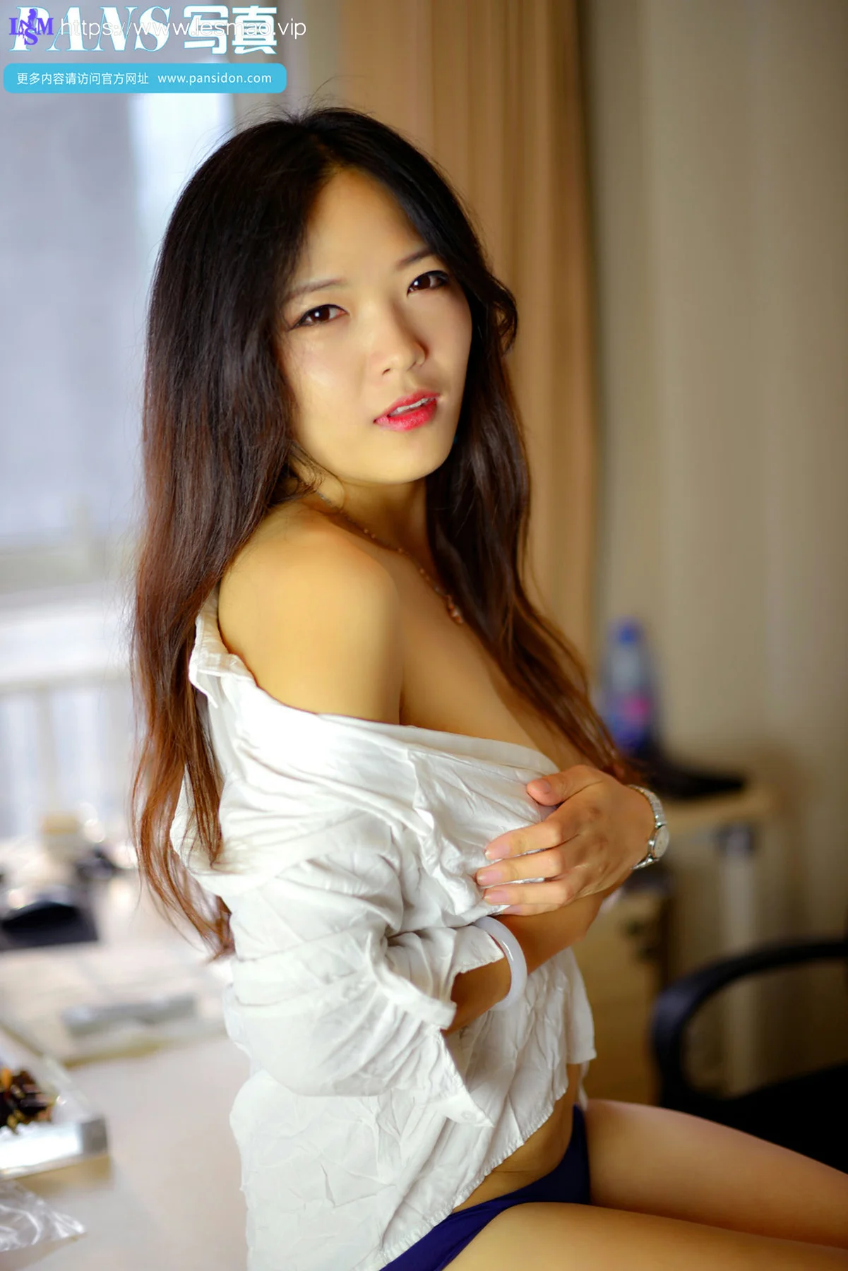Pans 写真 No.319 雨涵 - 21