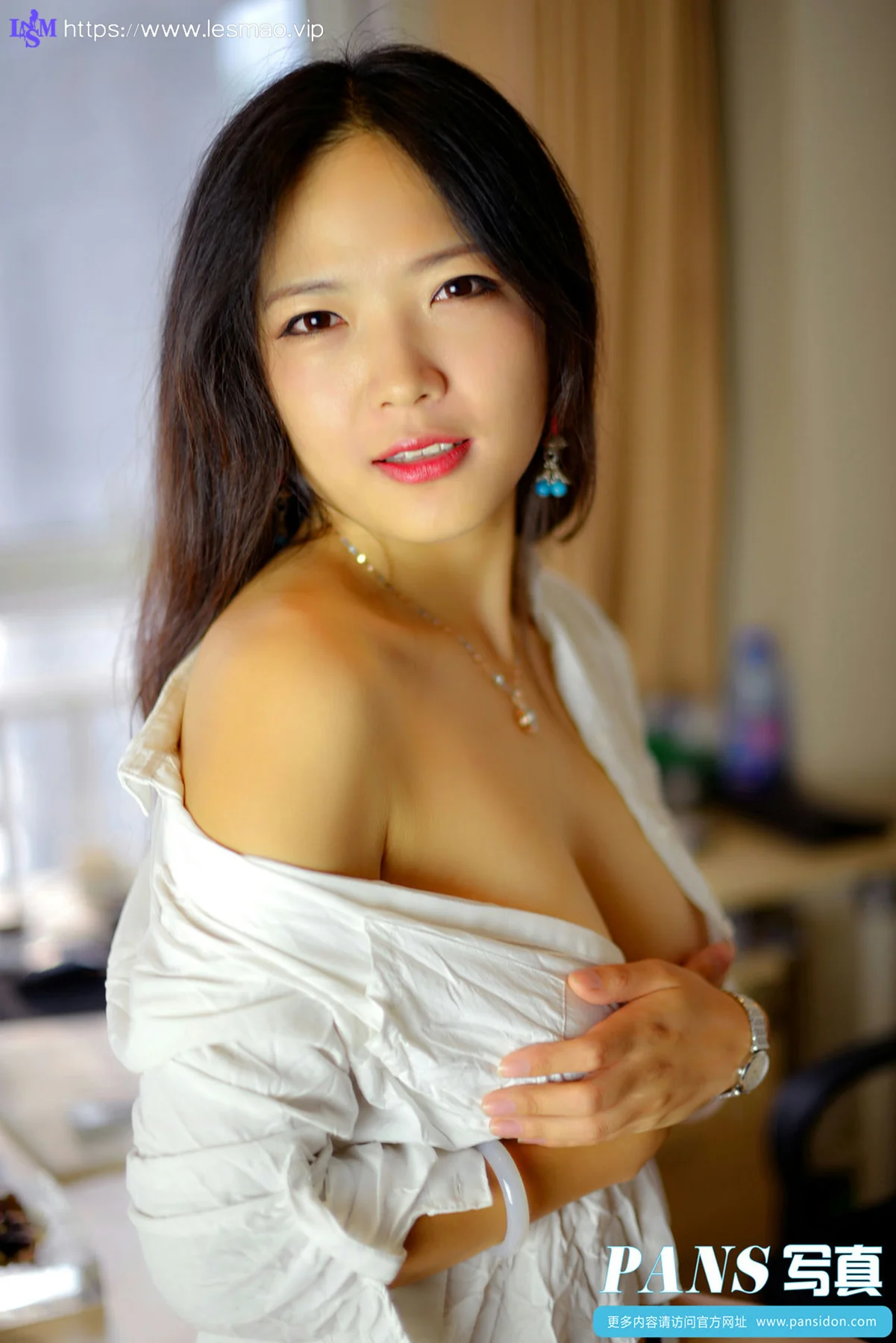 Pans 写真 No.319 雨涵 - 22