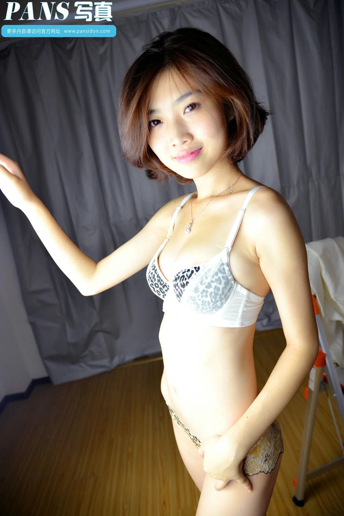 Pans 写真 No.323 梦梦 - 43