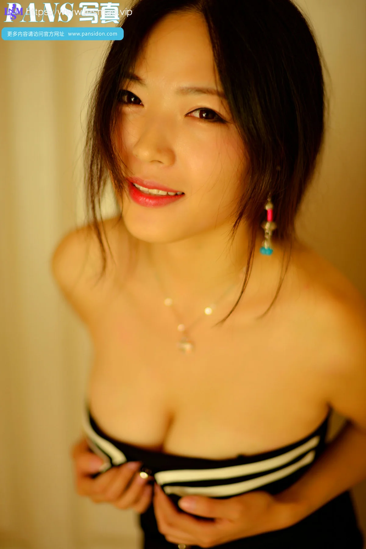 Pans 写真 No.342 雨涵 - 20