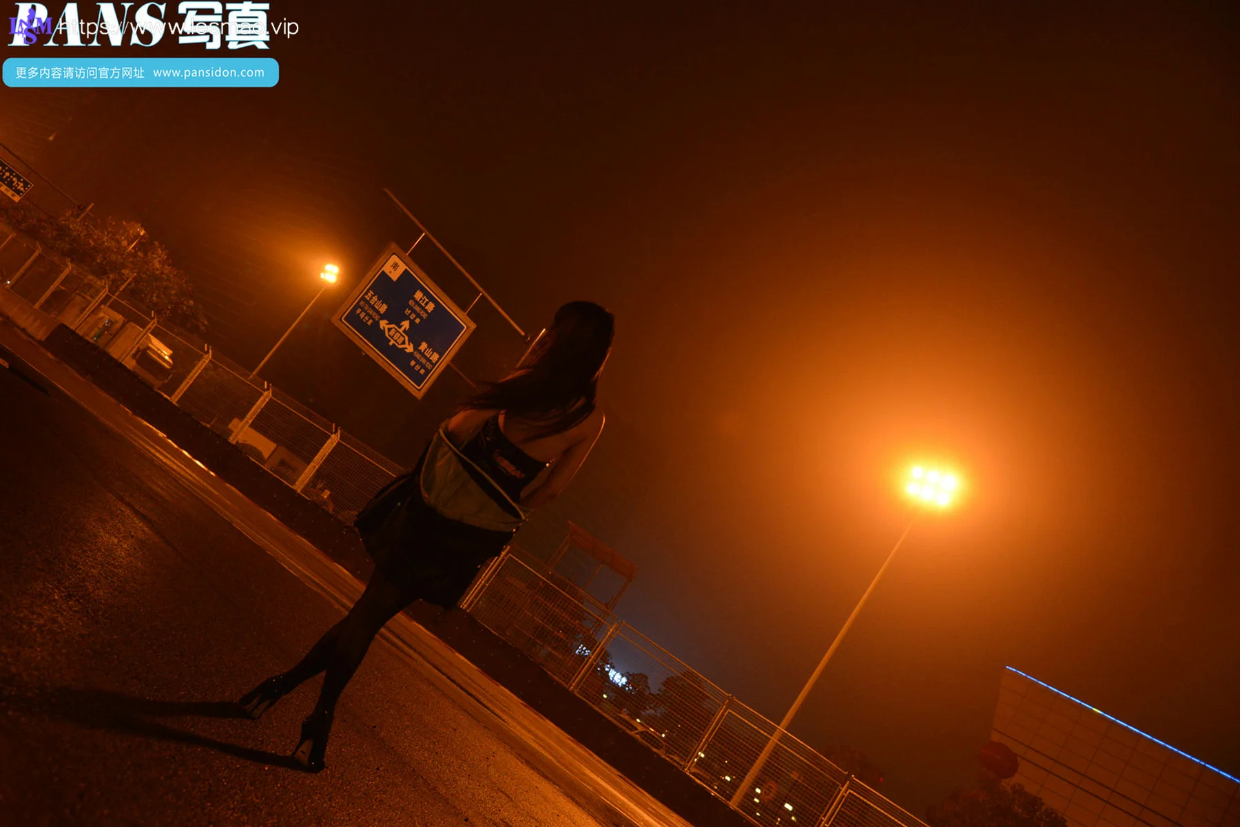 Pans 写真 No.359 苏琪 - 11