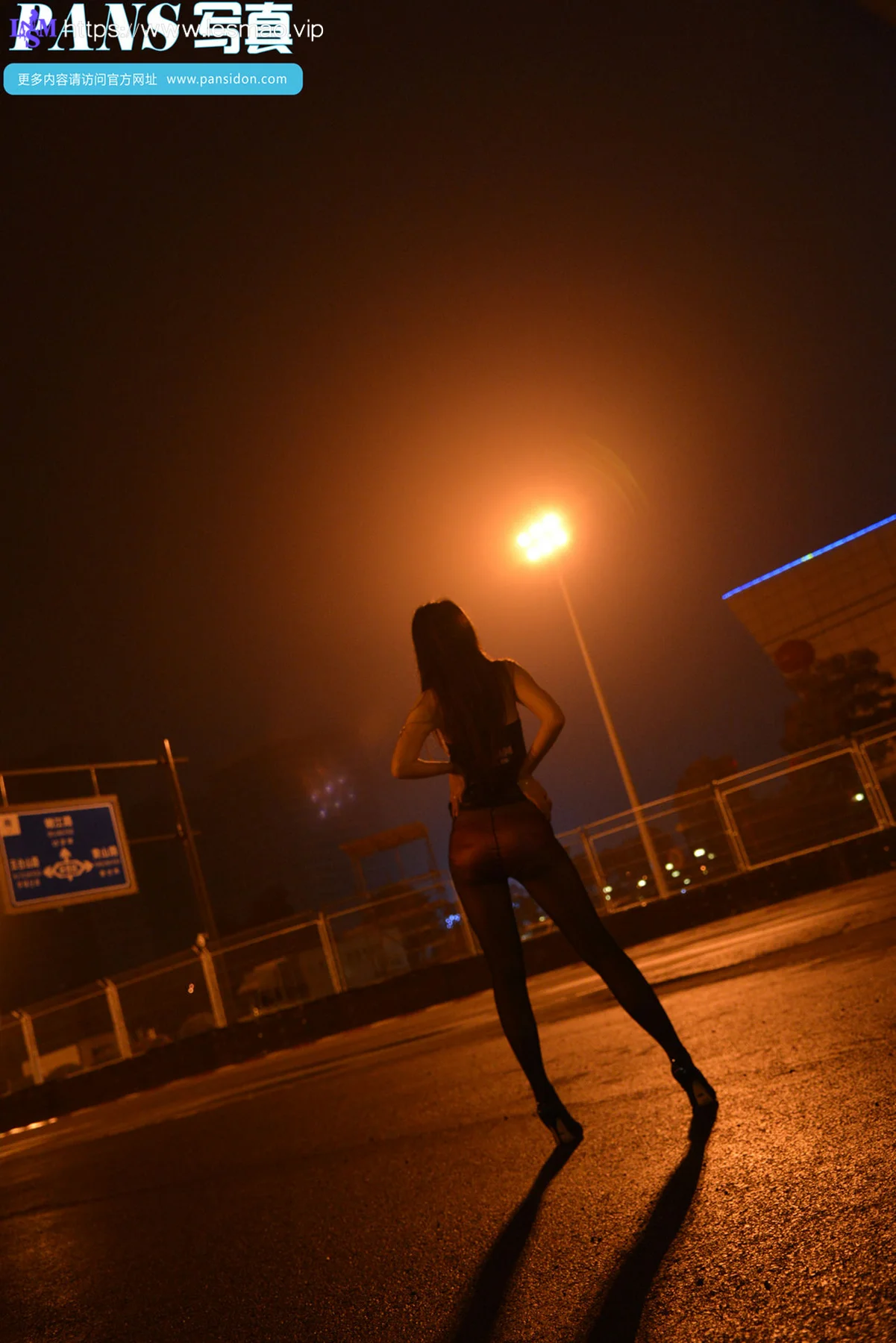 Pans 写真 No.359 苏琪 - 21