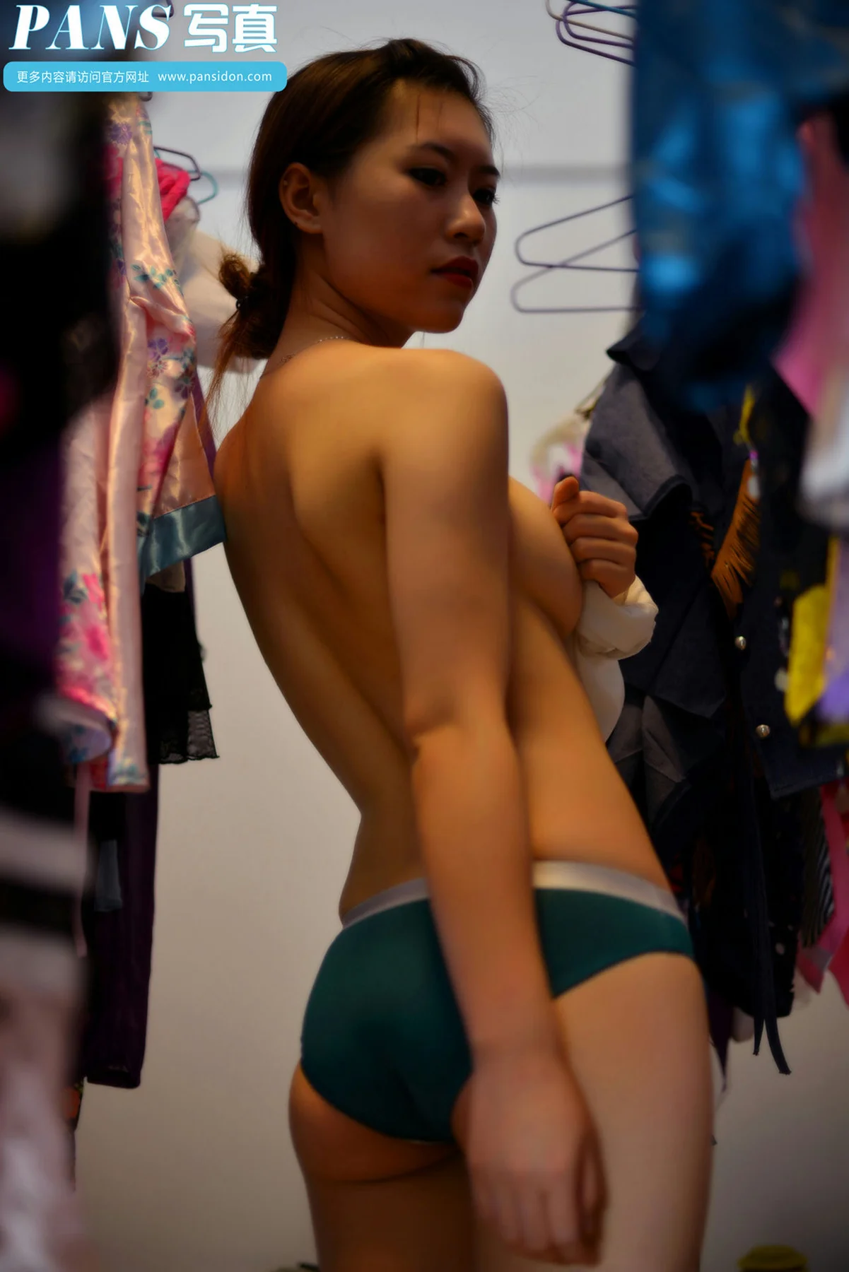 Pans 写真 No.365 可儿 - 41