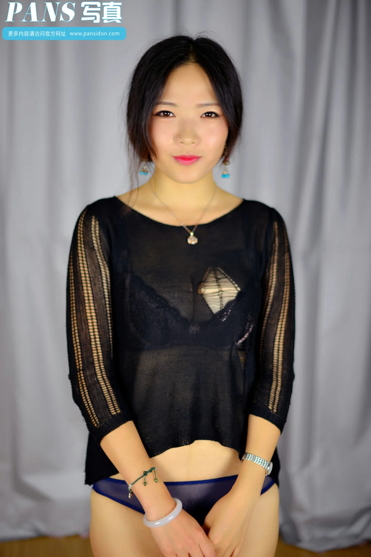 Pans 写真 No.369 雨涵 - 22