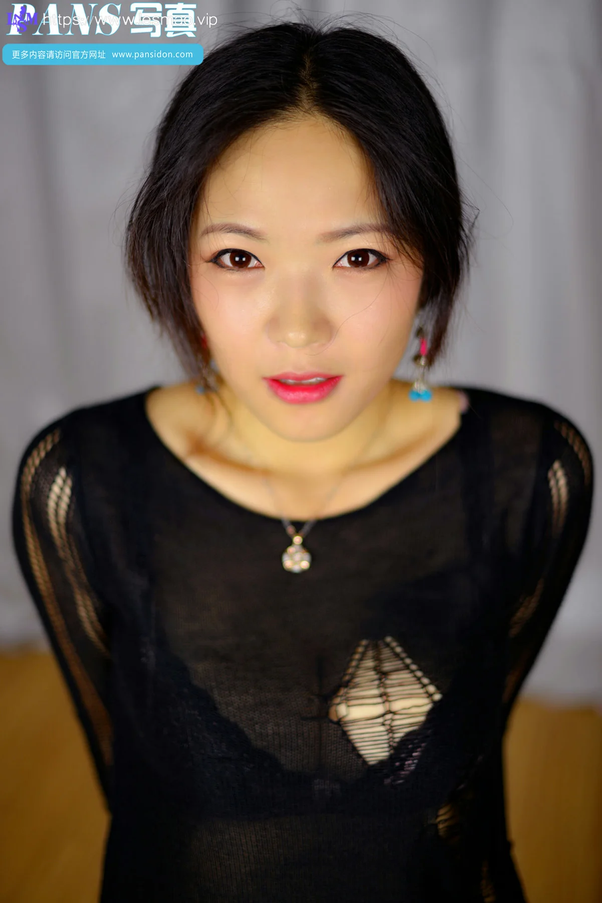 Pans 写真 No.369 雨涵 - 53