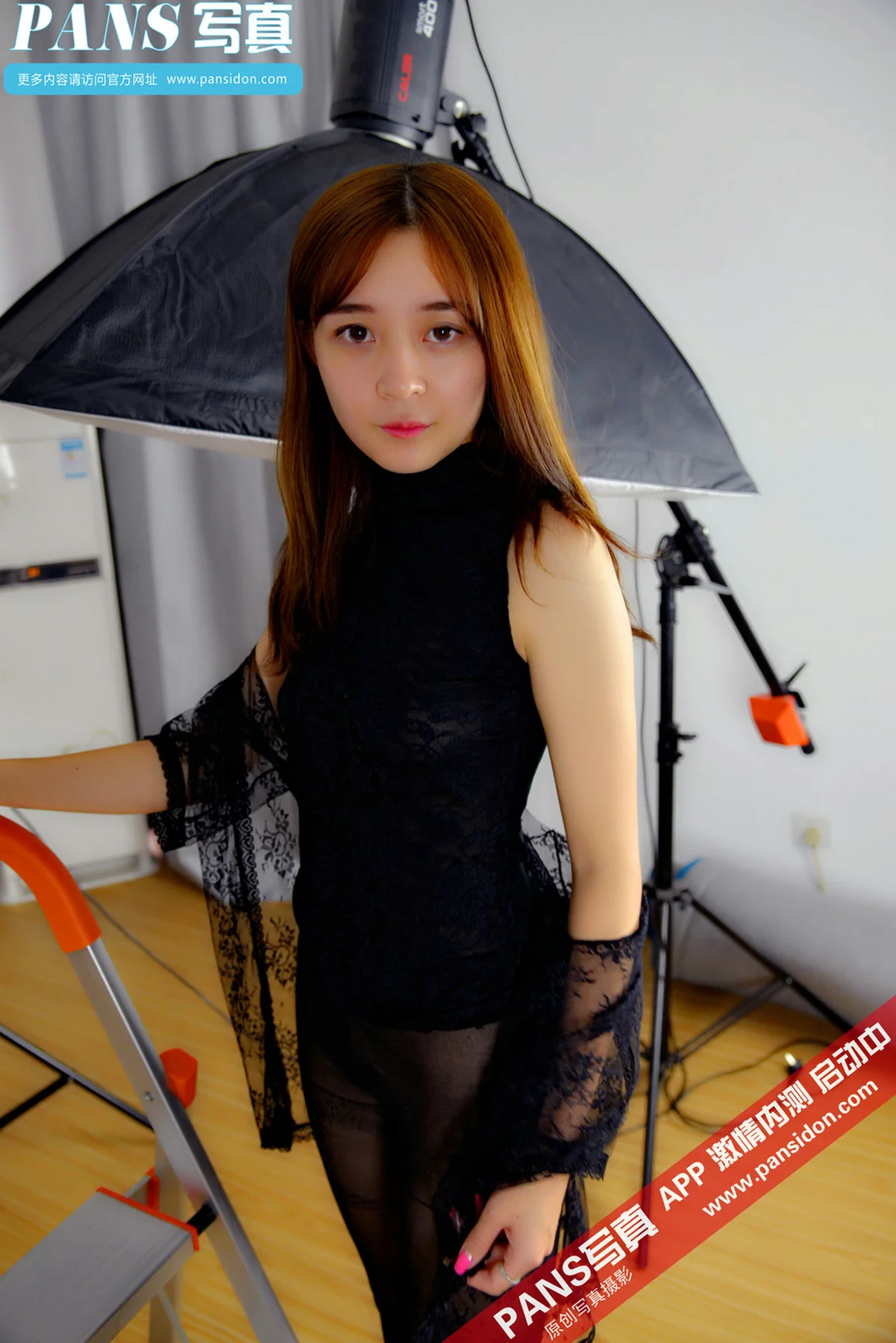 Pans 写真 No.379 蕾蕾 - 16