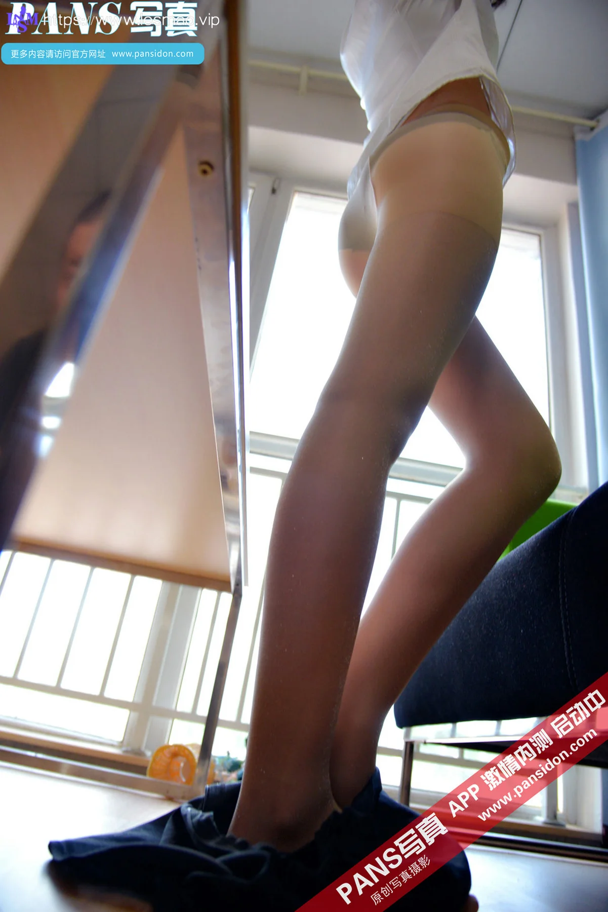 Pans 写真 No.386 梦梦 - 13