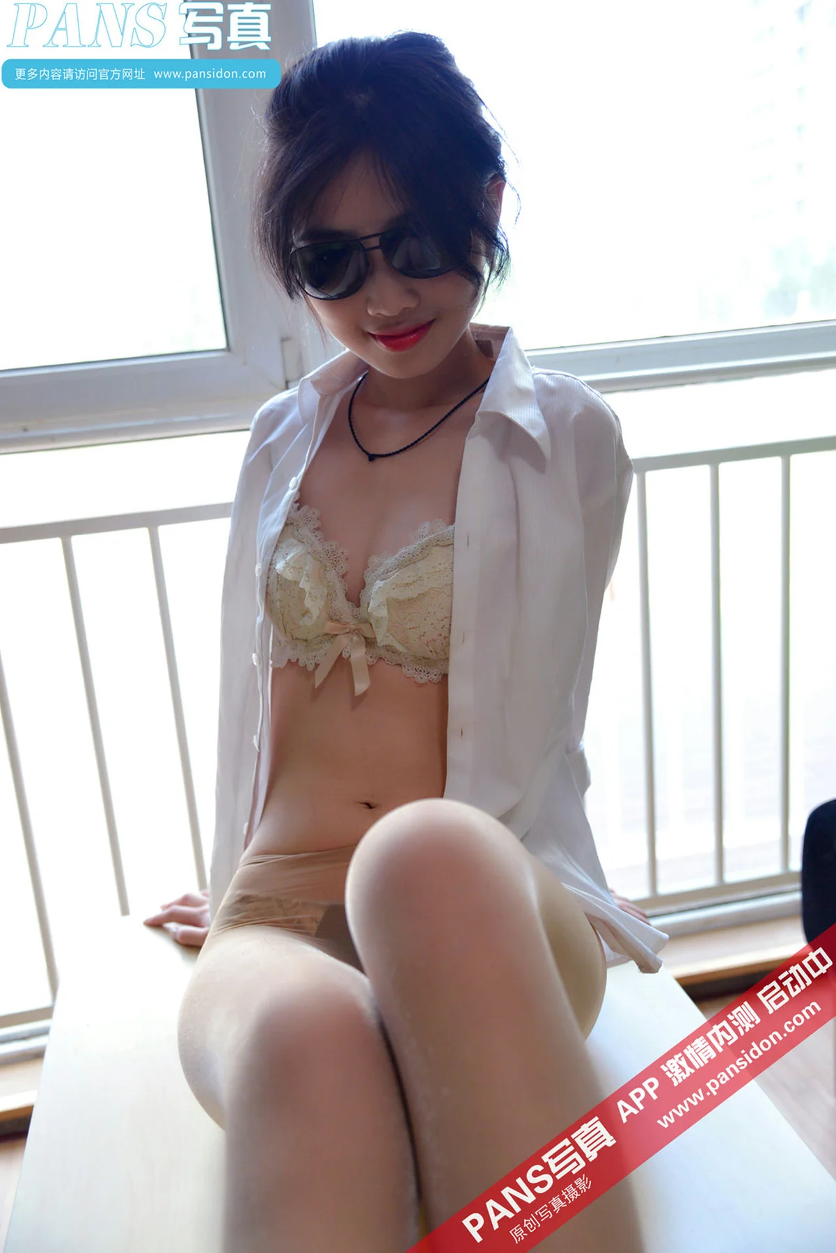 Pans 写真 No.386 梦梦 - 30