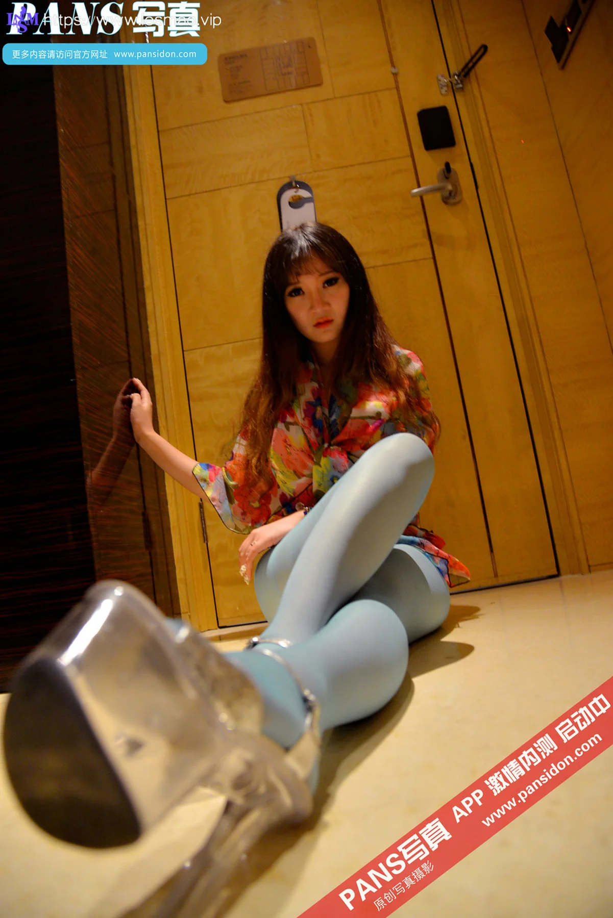 Pans 写真 No.388 水水 - 16