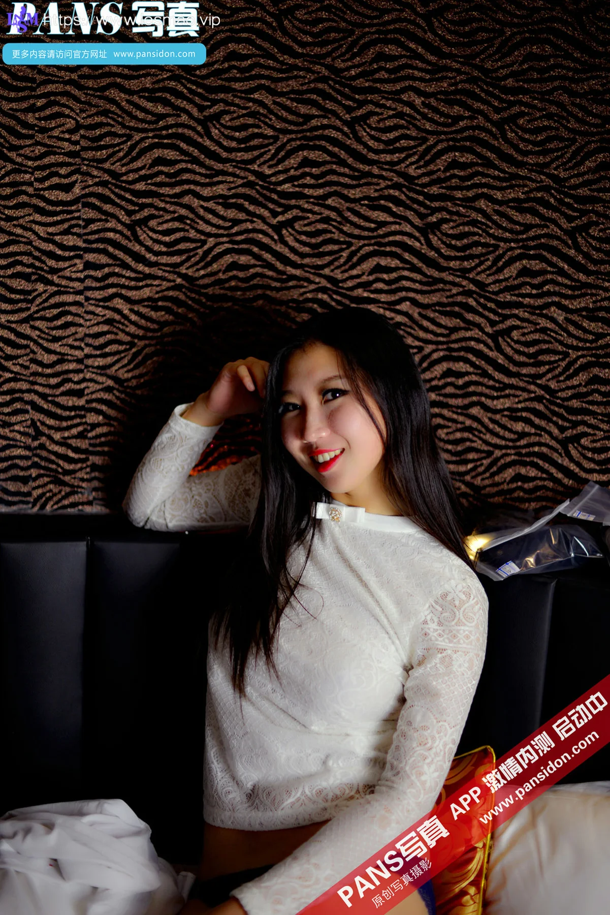 Pans 写真 No.392 宁宁 - 4
