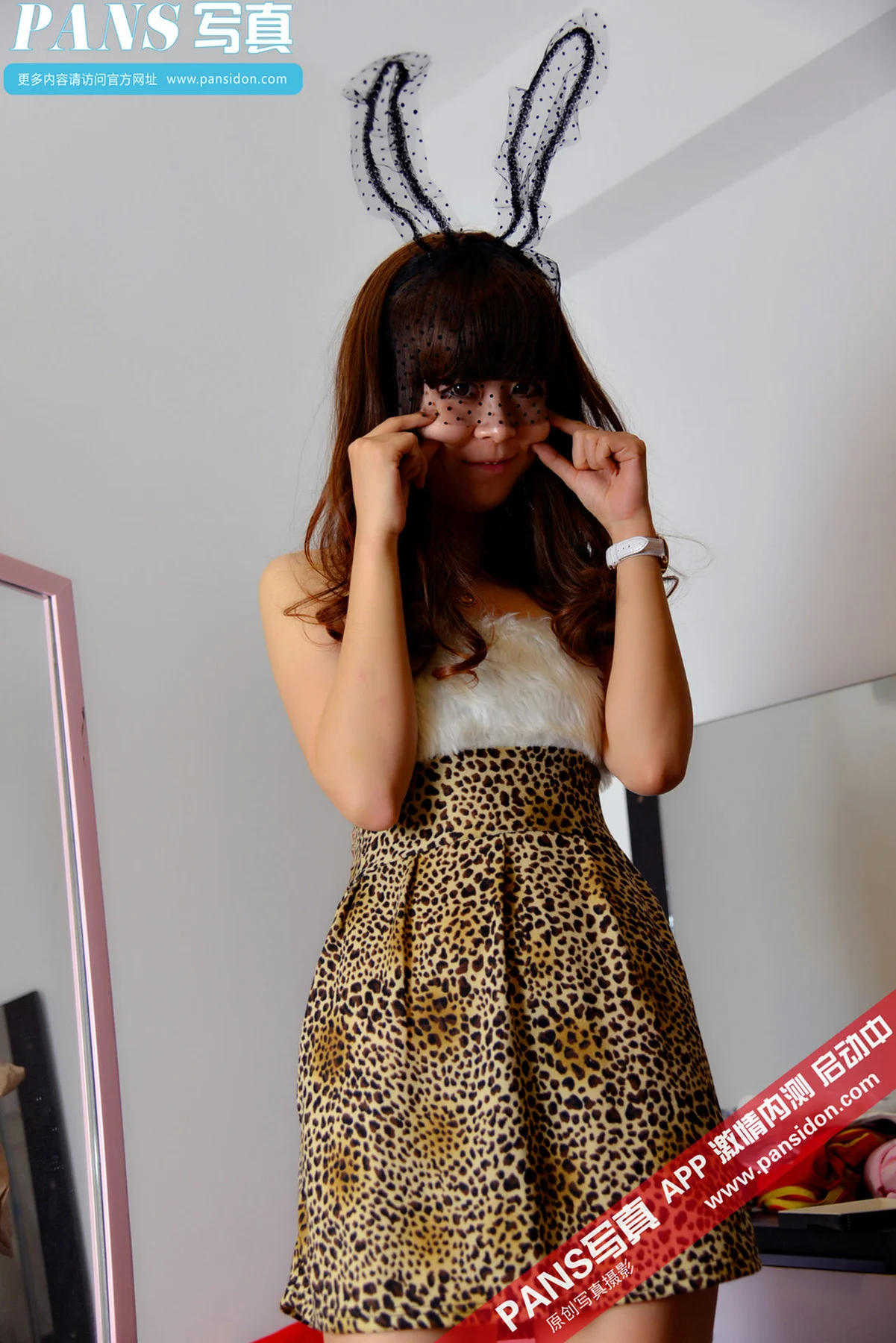 Pans 写真 No.396 苏琪 - 26