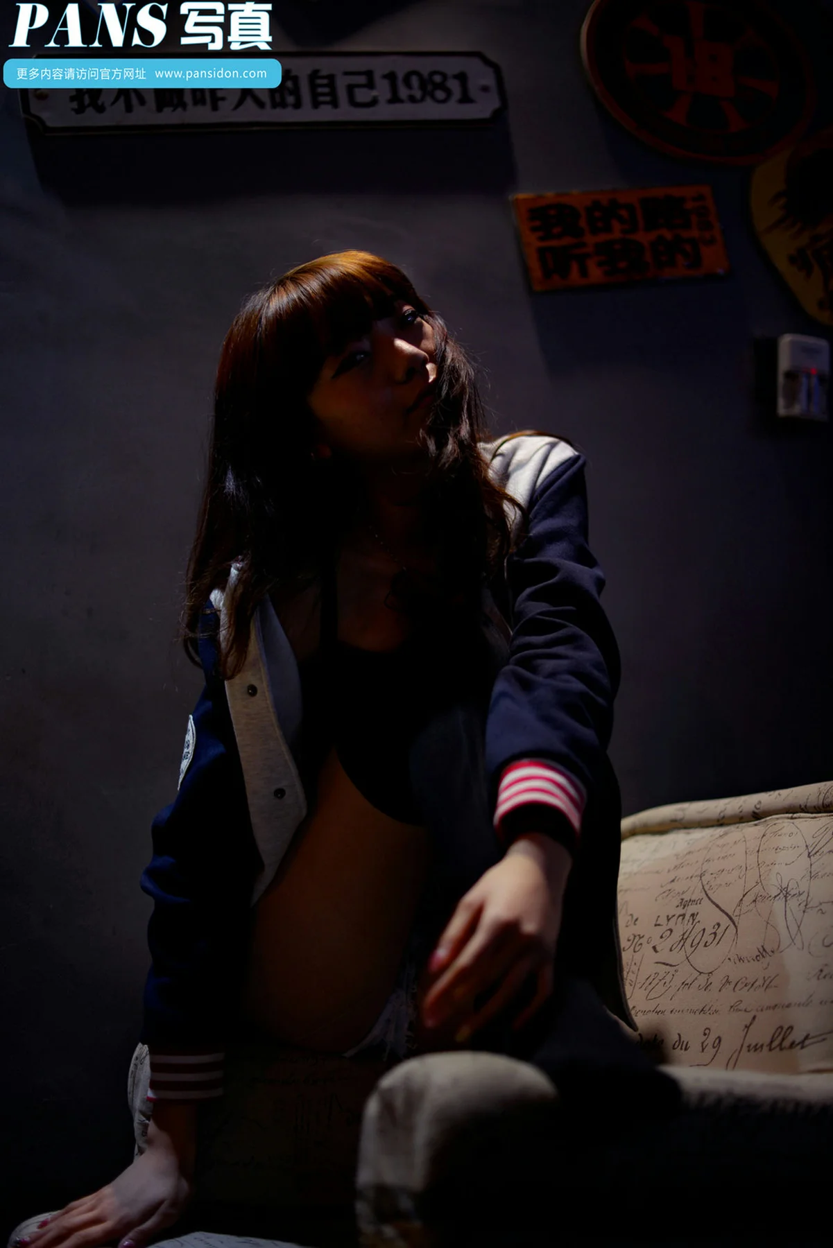 Pans 写真 No.426 叮铛 - 22