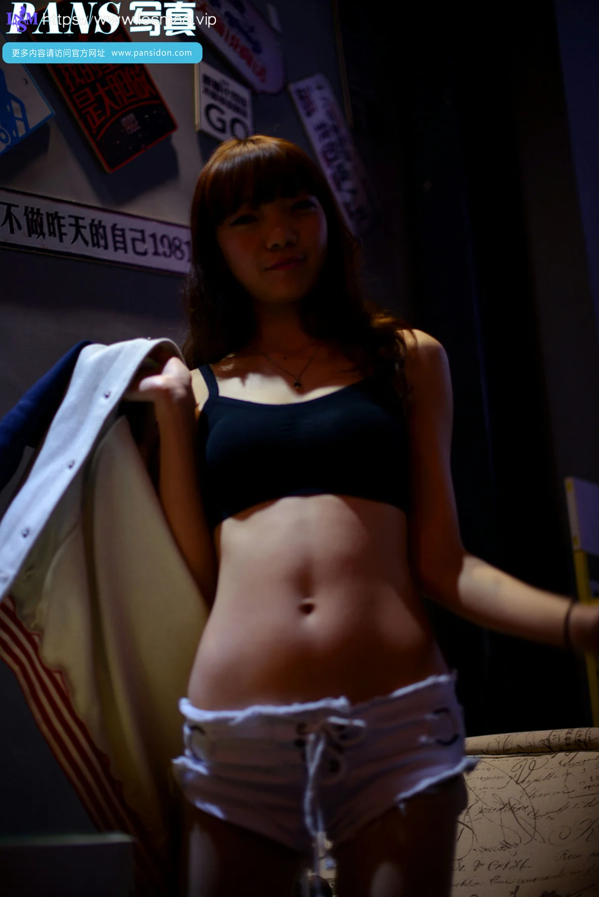 Pans 写真 No.426 叮铛 - 35
