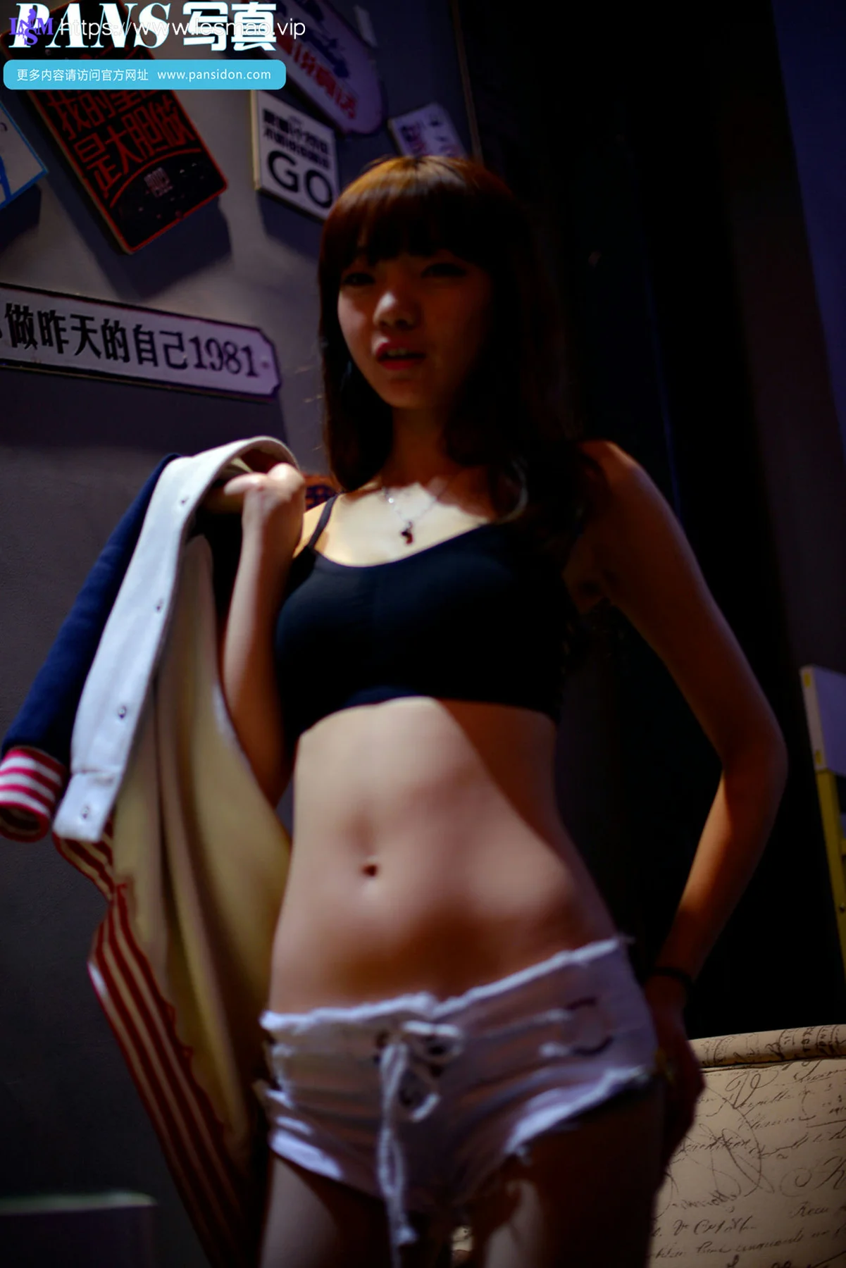 Pans 写真 No.426 叮铛 - 36