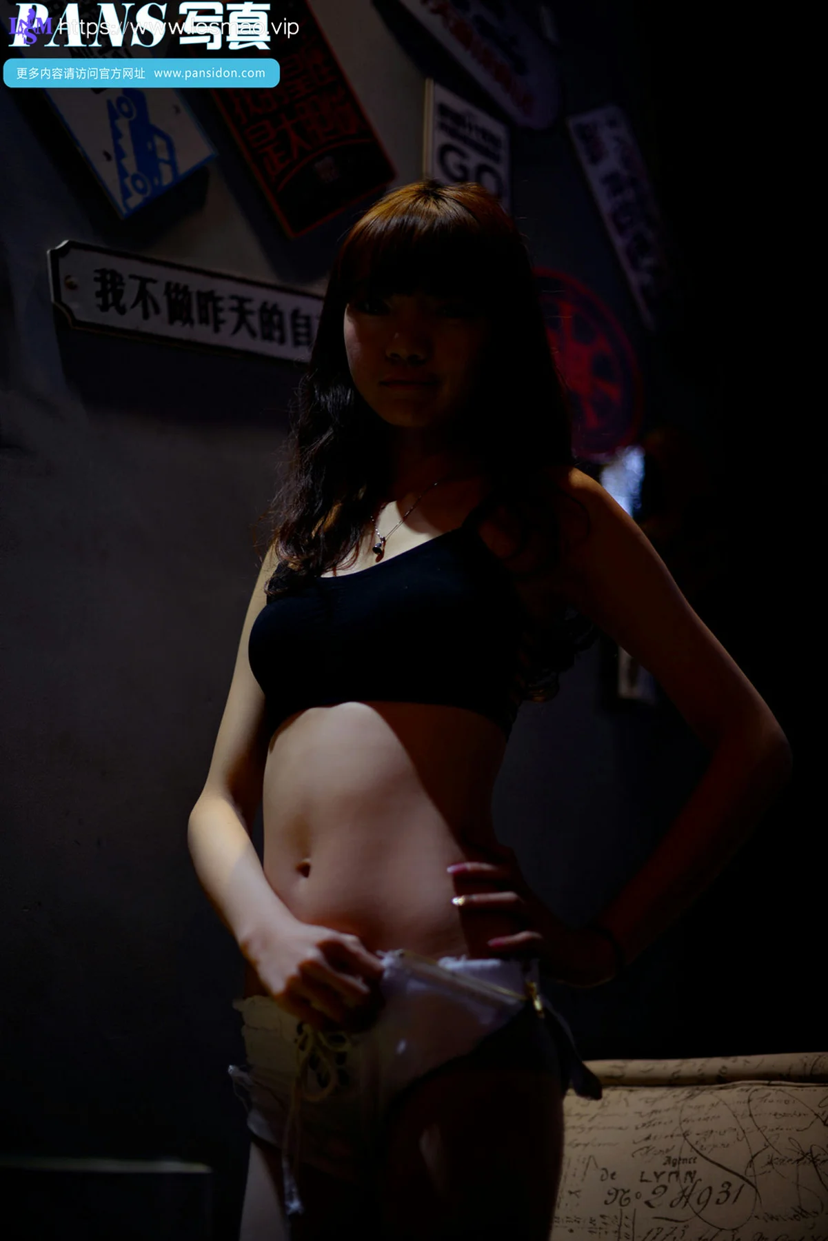 Pans 写真 No.426 叮铛 - 48