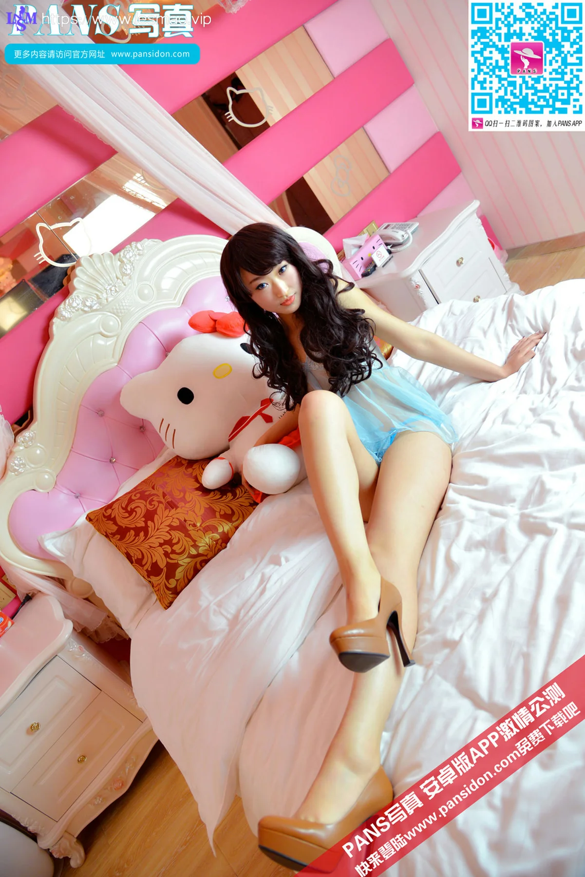 Pans 写真 No.437 萌萌 - 29