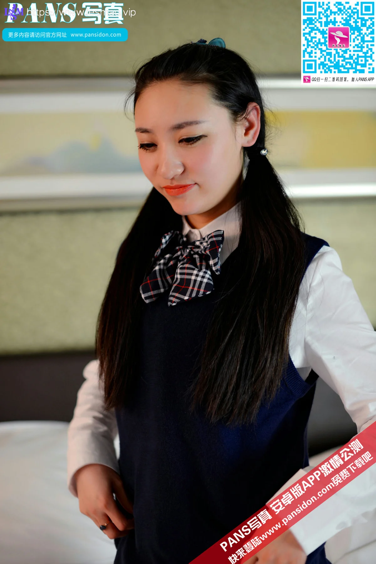 Pans 写真 No.439 橘子 - 23
