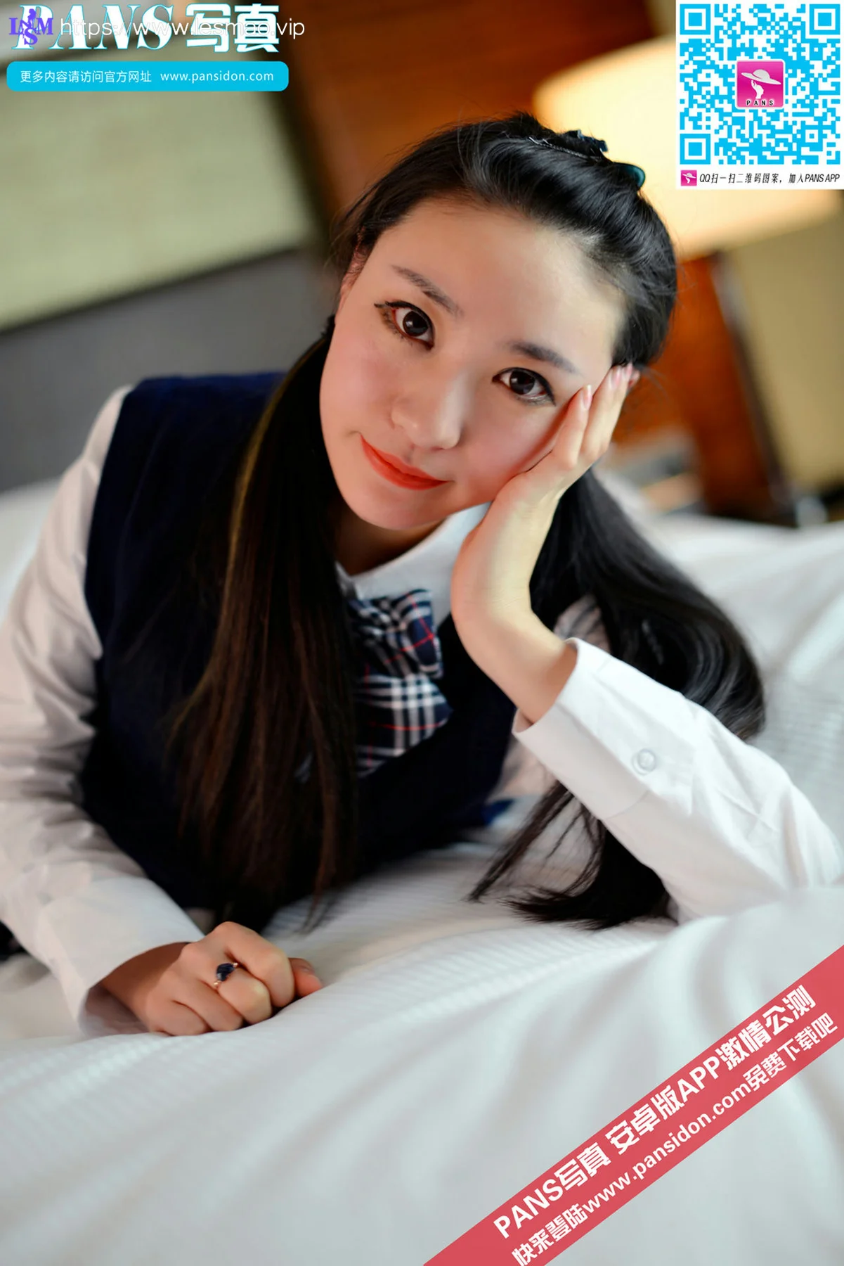Pans 写真 No.439 橘子 - 27