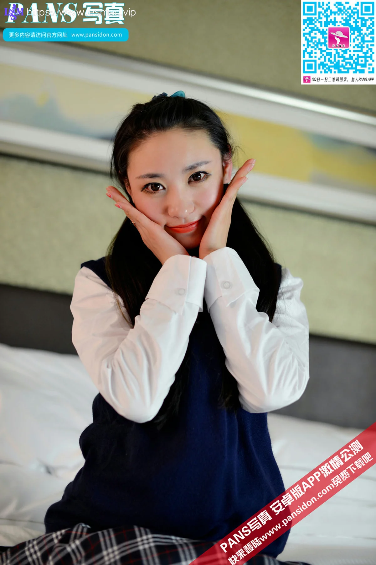 Pans 写真 No.439 橘子 - 29