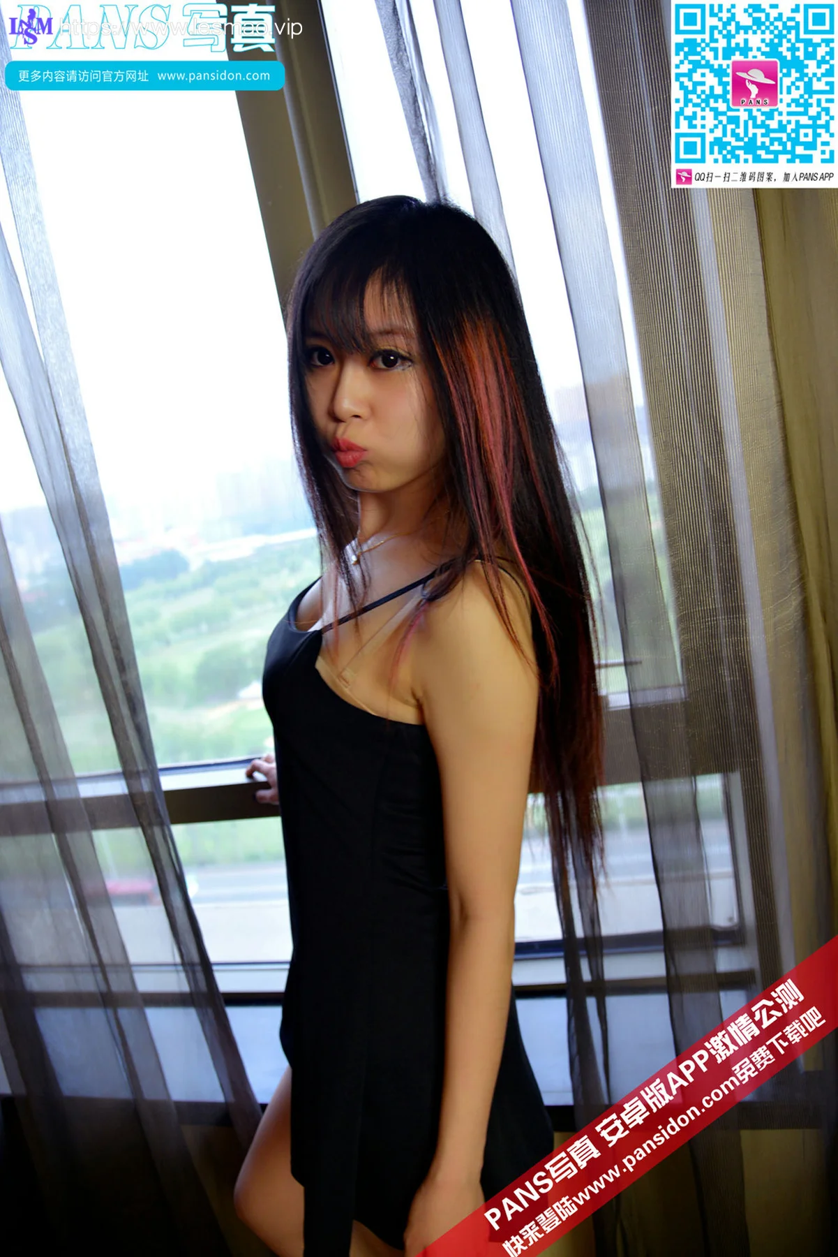 Pans 写真 No.453 苏琪 - 15