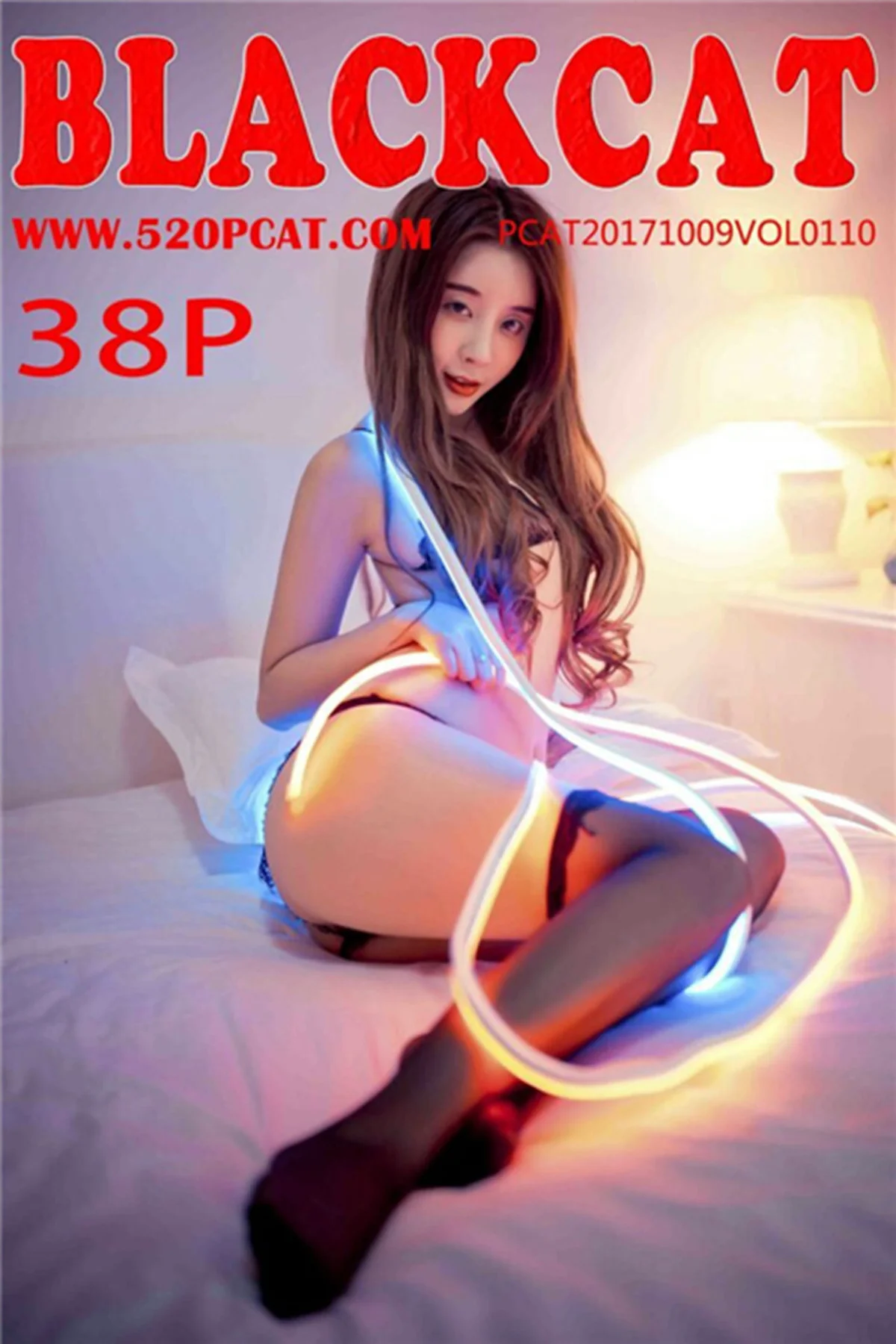 PartyCat 轰趴猫 No.110  Modo 筱慧美女 - 39
