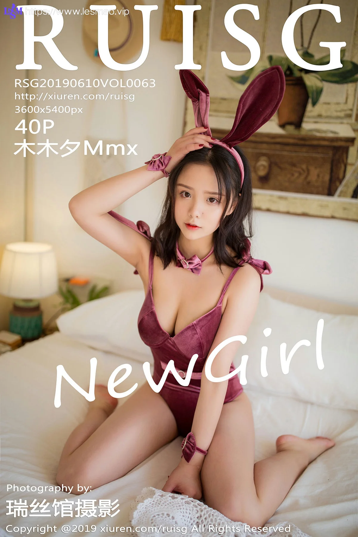 RUISG 瑞丝馆 Vol.063 木木夕Mmx 兔女郎萝莉俏皮新人 - 41