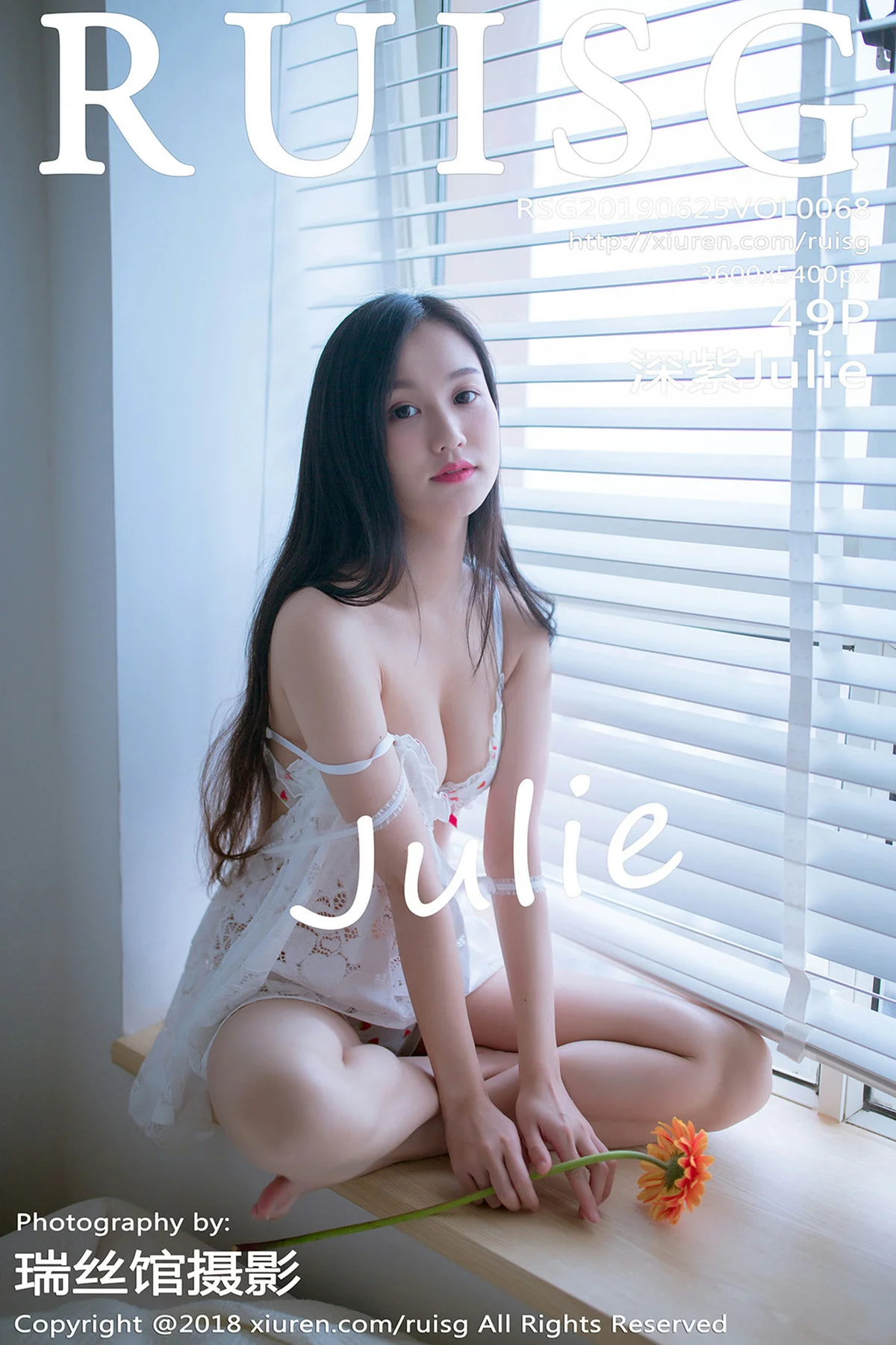 RUISG 瑞丝馆 Vol.068 Modo 深紫lulie 清甜可人草帽少女 - 50