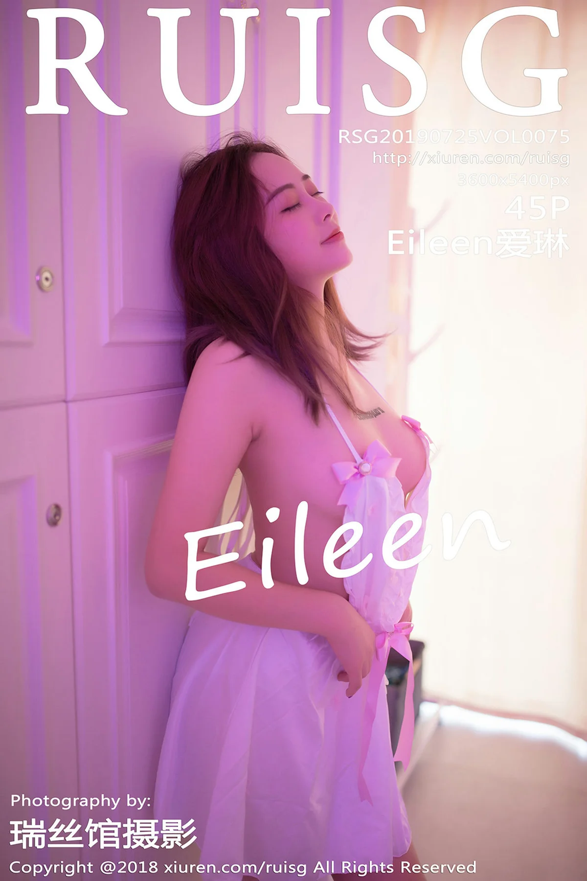 RUISG 瑞丝馆 Vol.075 Modo Eileen爱琳第二套写真 - 46