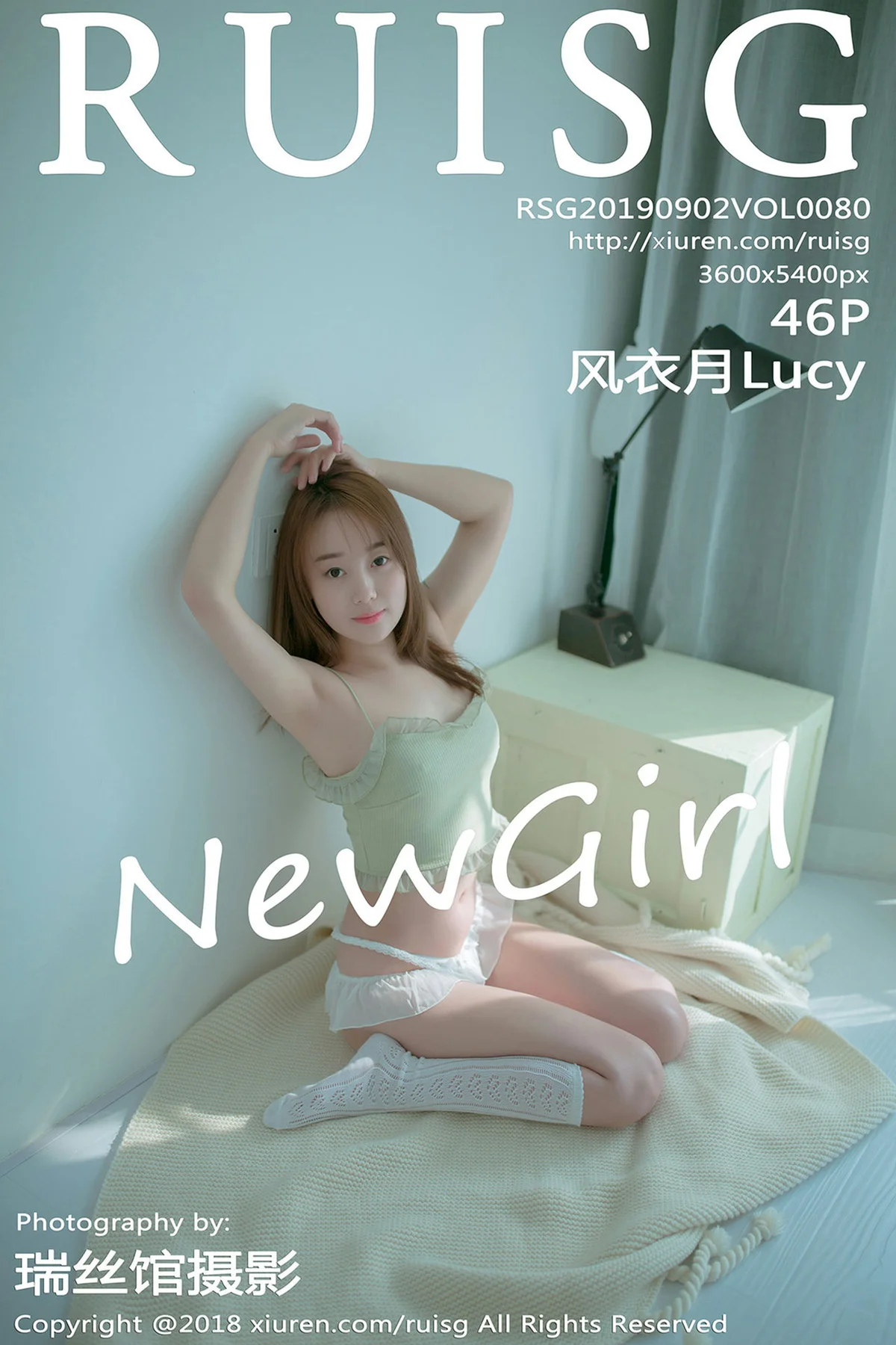 RUISG 瑞丝馆 Vol.080 Modo 风衣月Lucy - 47