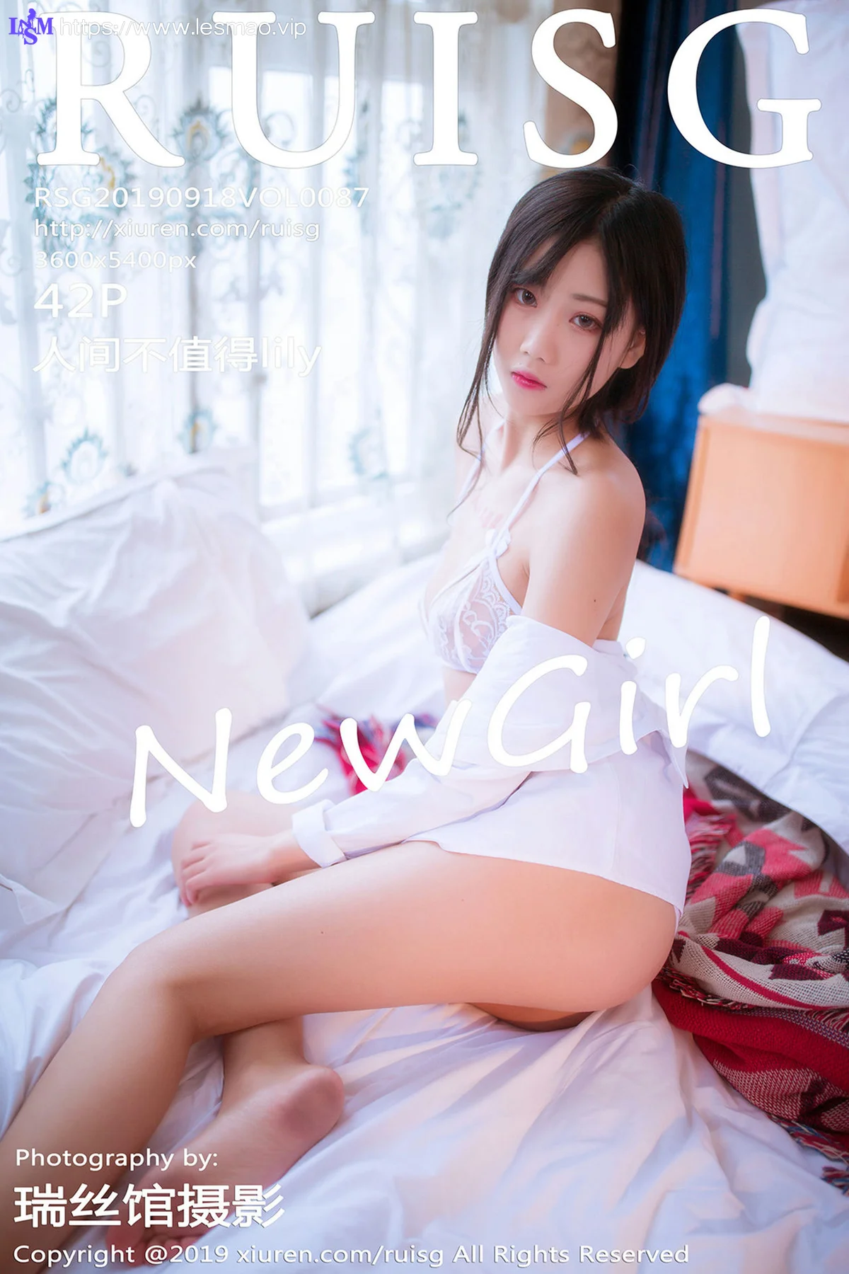 RUISG 瑞丝馆 Vol.087 新人软妹子 人间不值得lily 首套写真 - 43