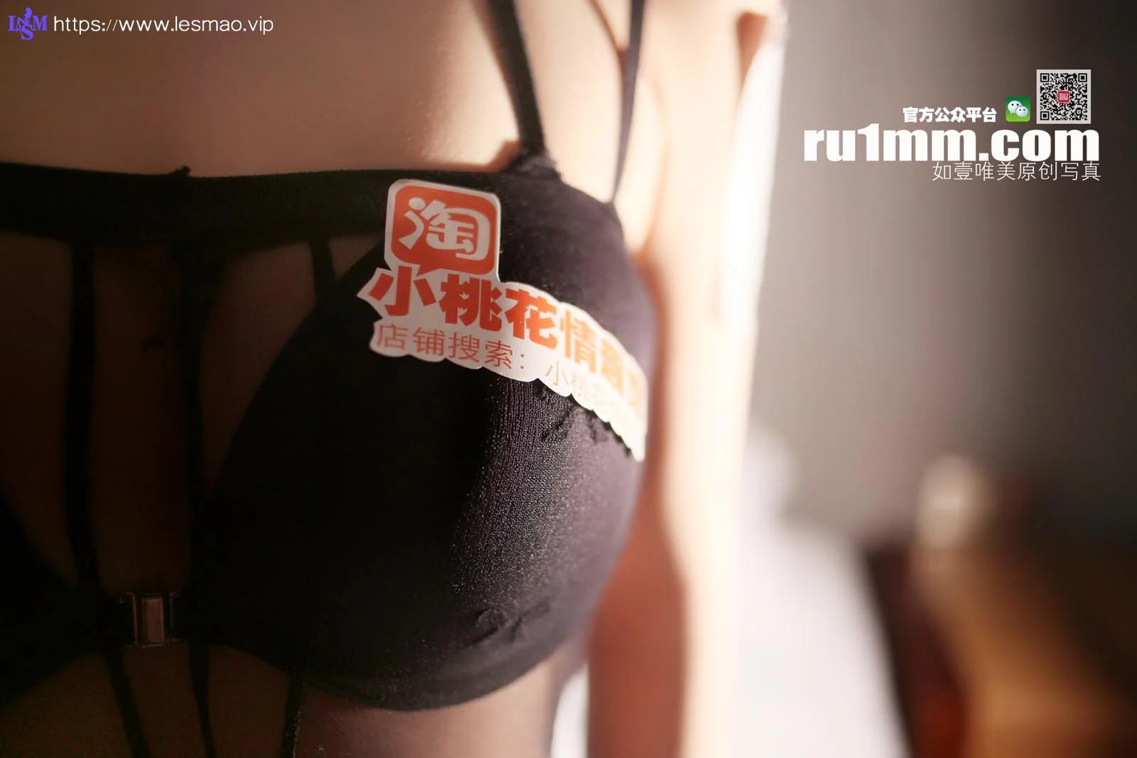 Ru1mm 如壹写真 No.127 35P/31.8M - 11