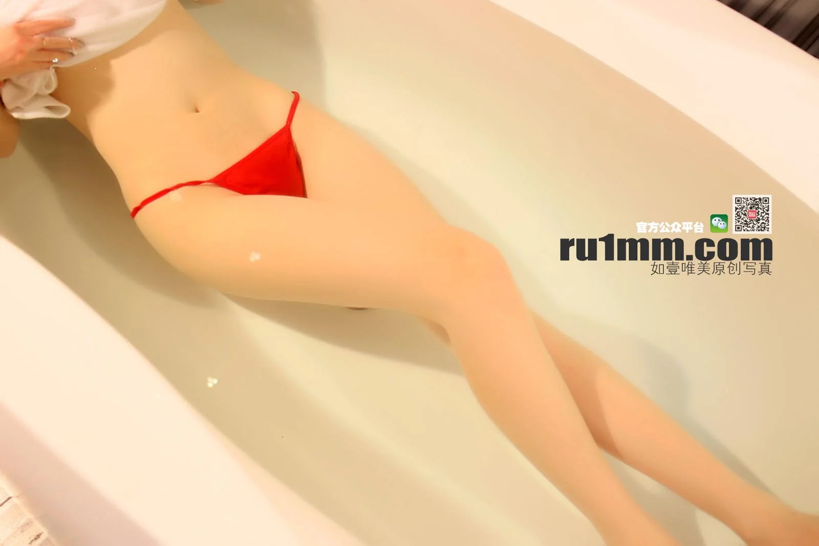 Ru1mm 如壹写真 No.164 50P/26.1M - 38