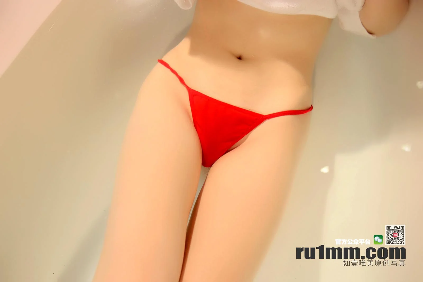 Ru1mm 如壹写真 No.164 50P/26.1M - 43