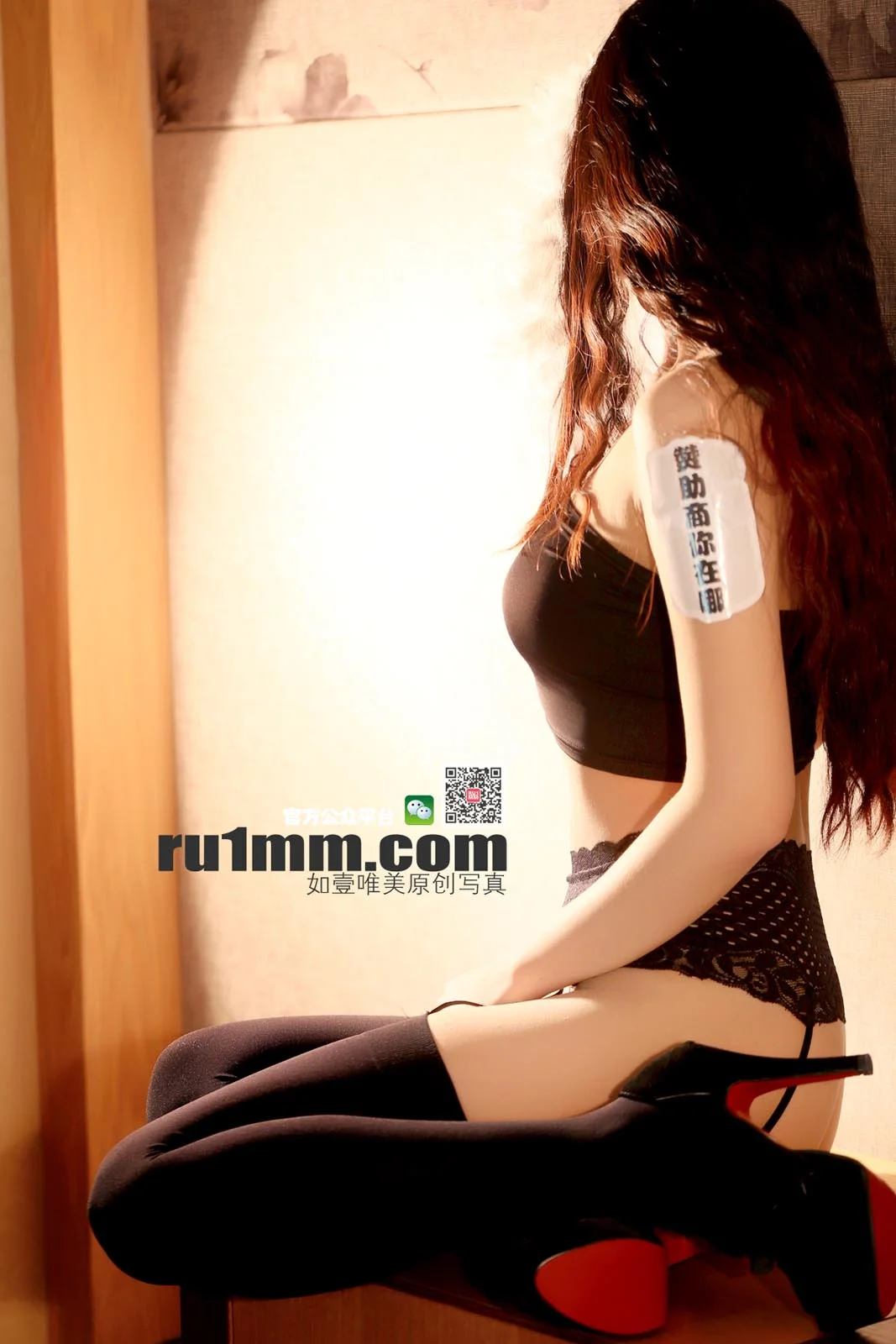 Ru1mm 如壹写真 No.175 64P/68.7M - 31