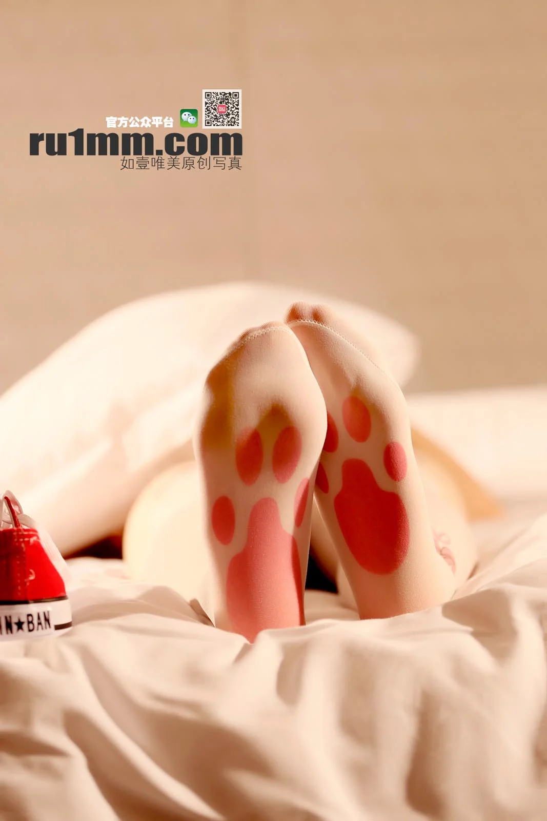 Ru1mm 如壹写真 No.177 49P/43M - 27