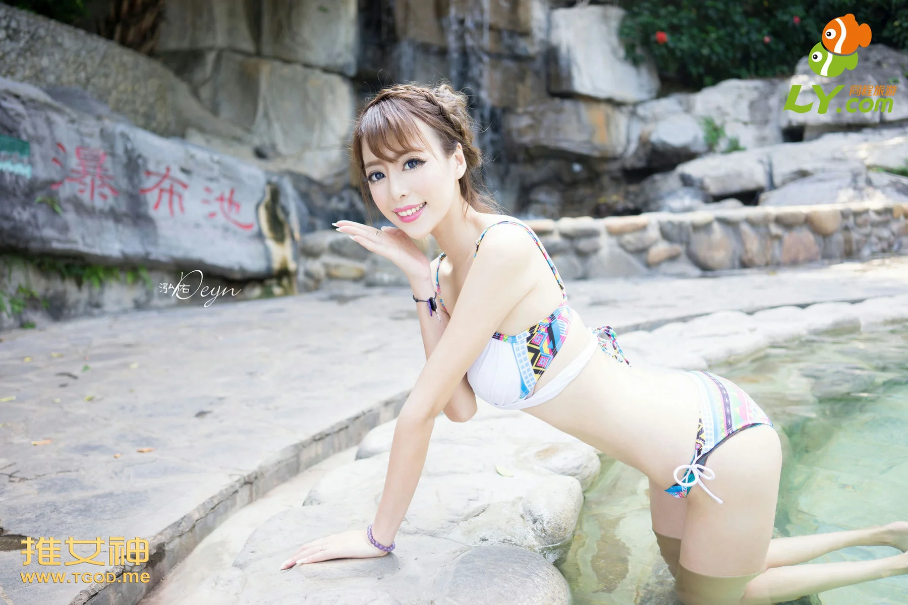TGOD推女神 Mode 王曼妮zZ - 28