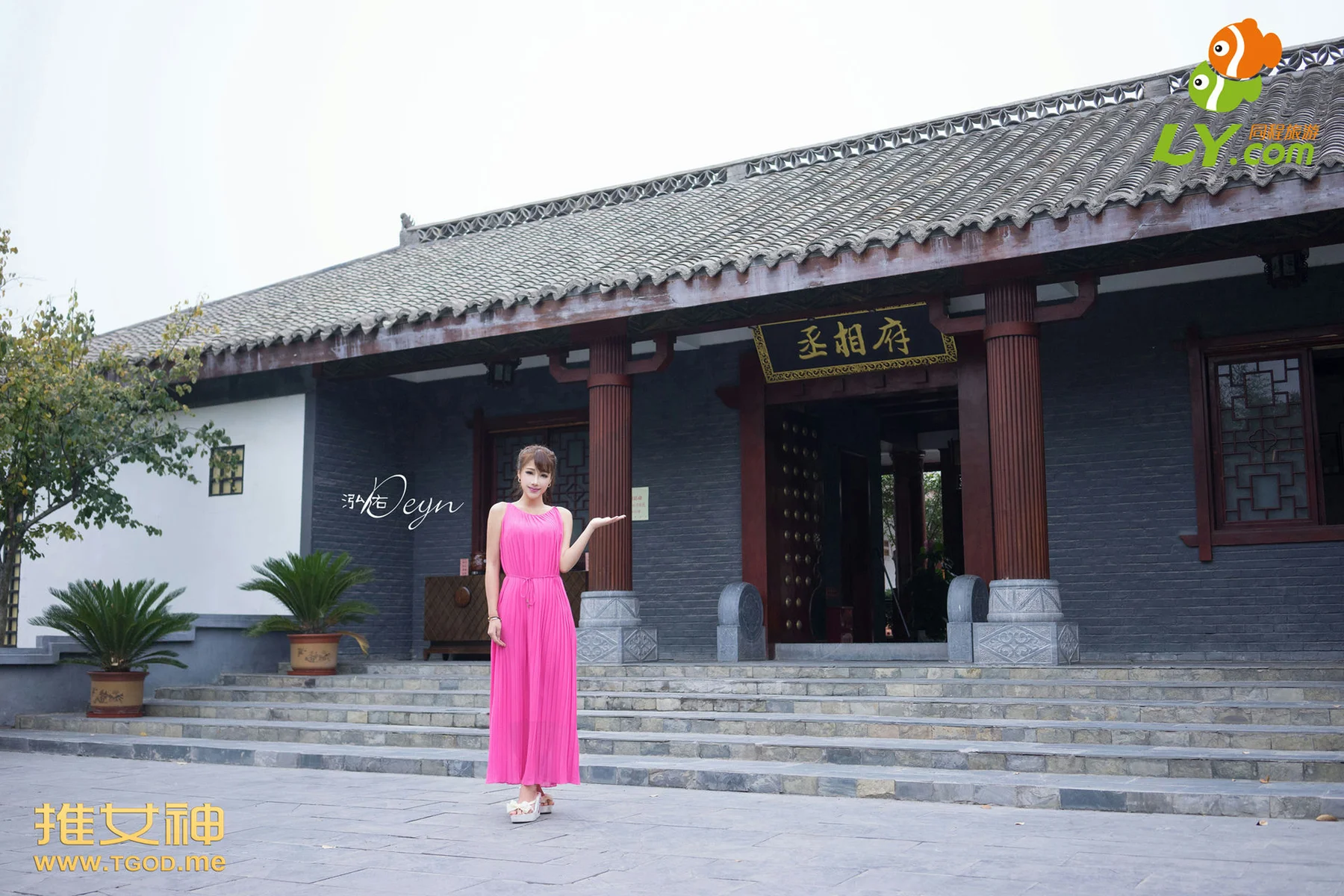 TGOD推女神 跟着女神度周末 Mode 朱若慕Akiki - 48