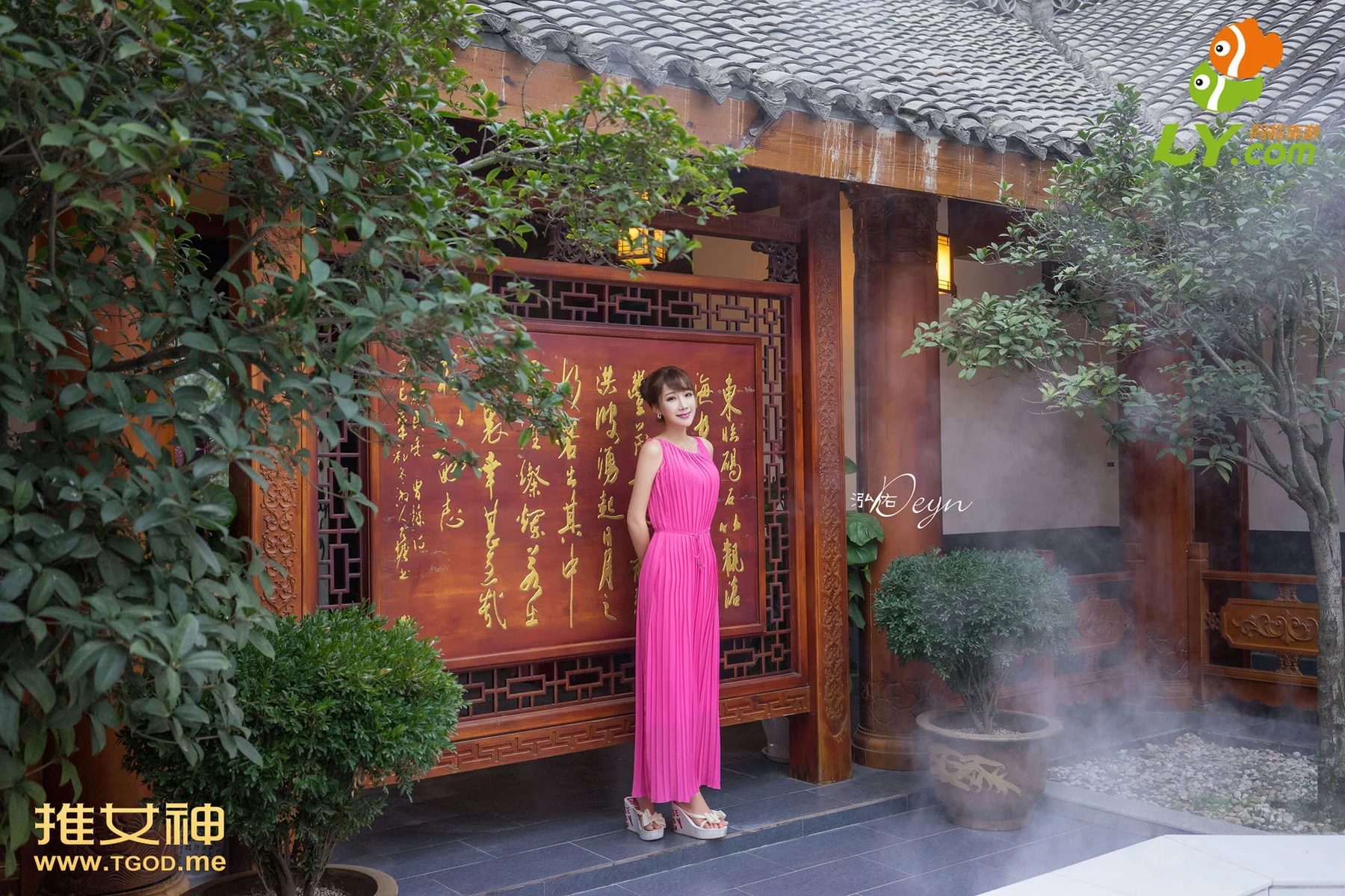 TGOD推女神 跟着女神度周末 Mode 朱若慕Akiki - 51
