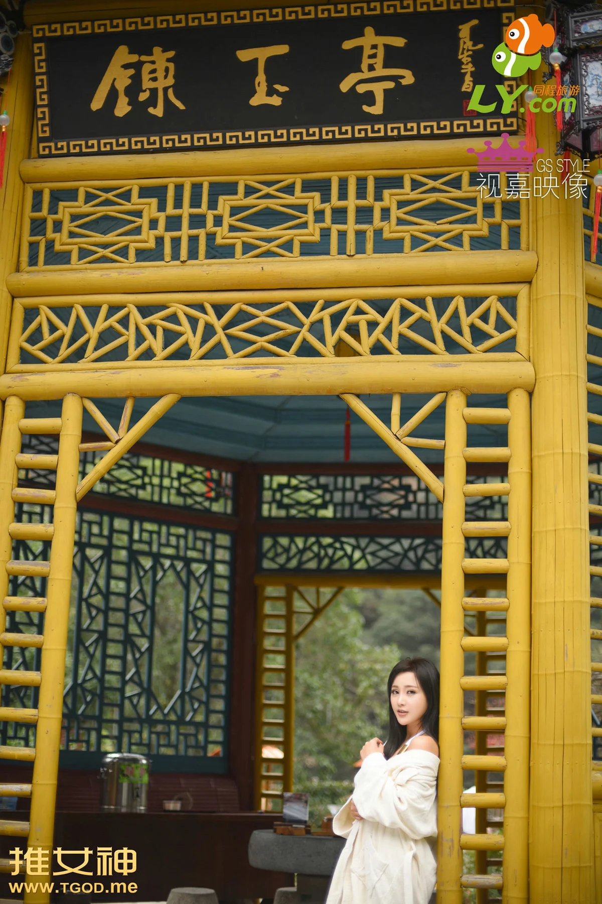 TGOD推女神 跟着女神度周末 戴唯一-GS奚敏浩 - 38