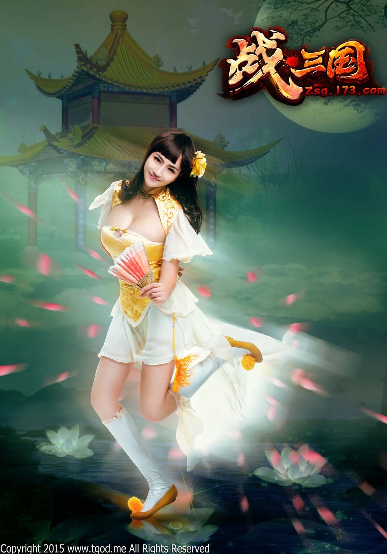TGOD推女神 Mode 王明明 - 44